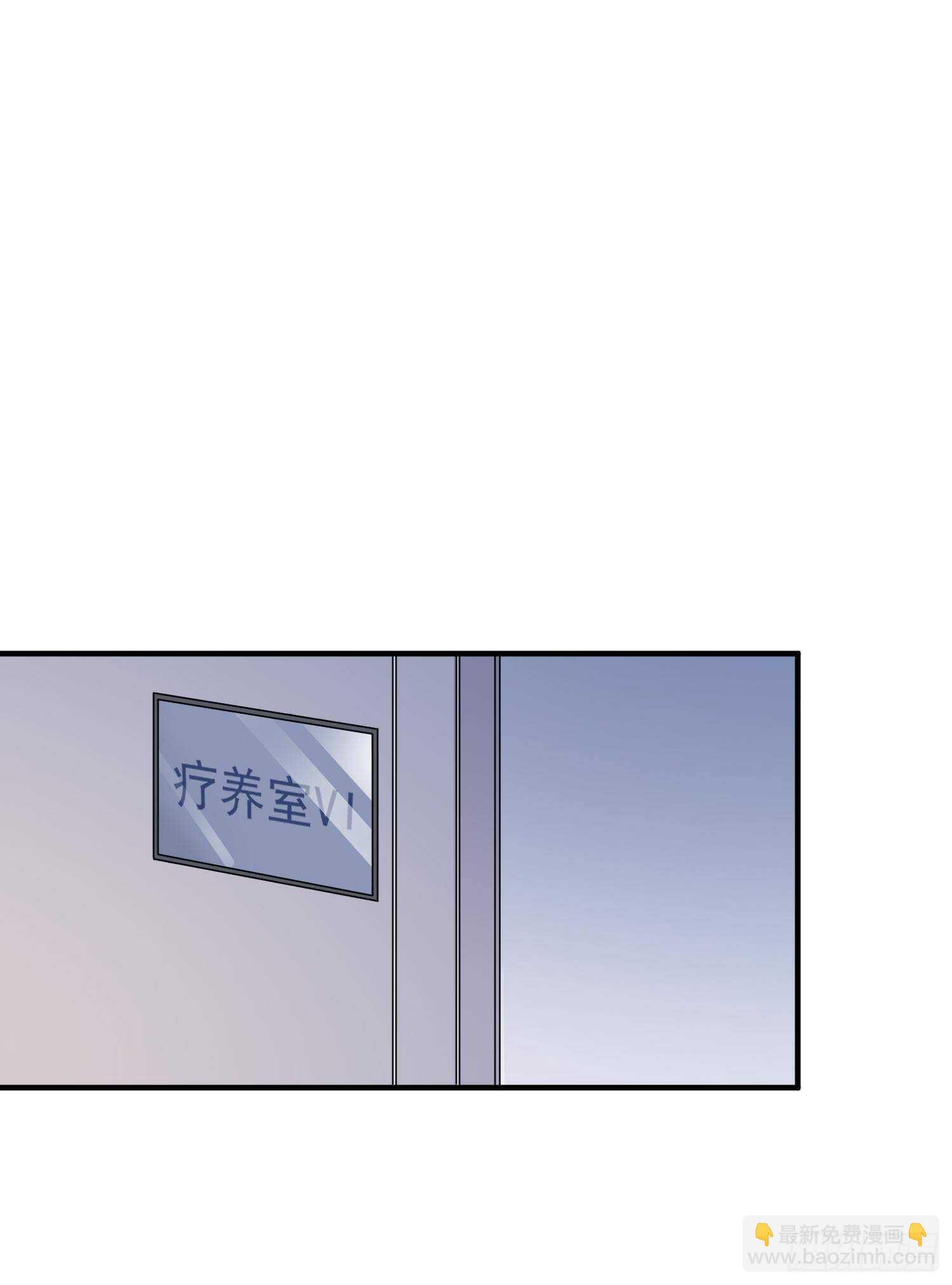 第37话 美妙的事情-第38话