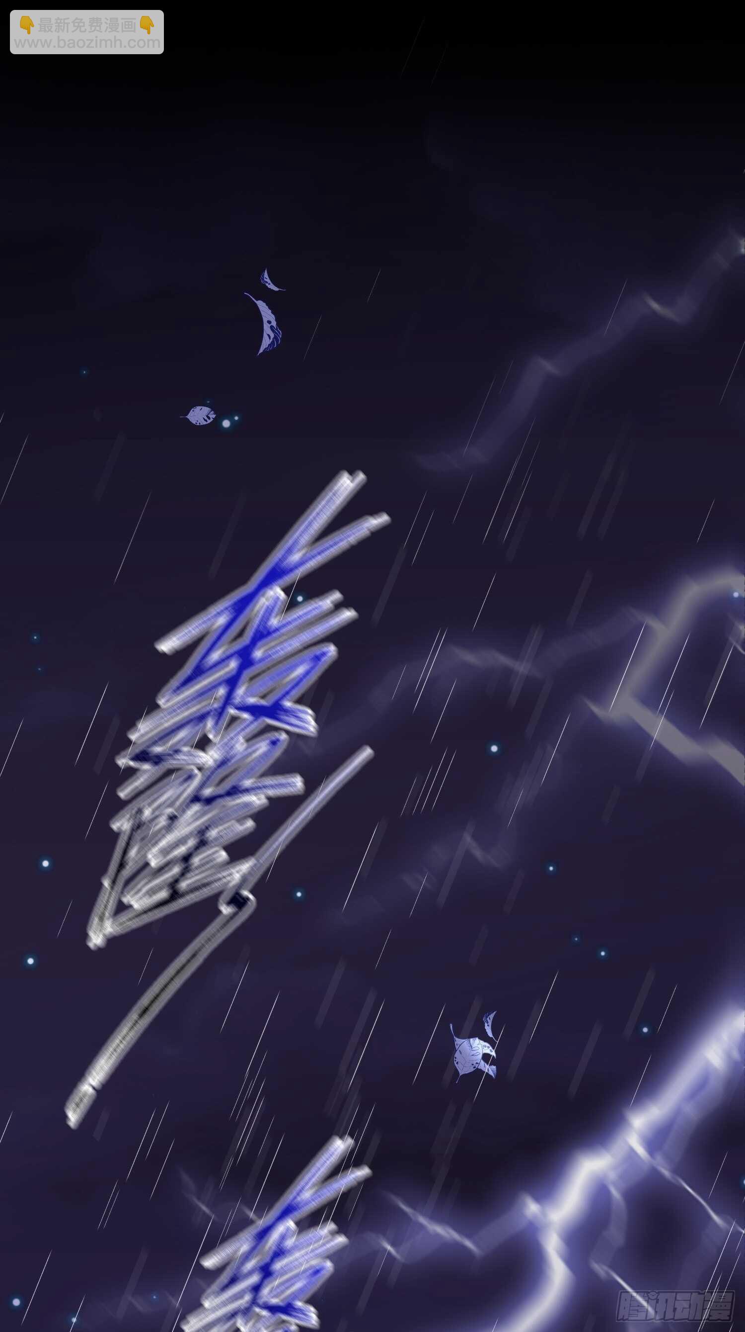 第37话 美妙的事情-第38话