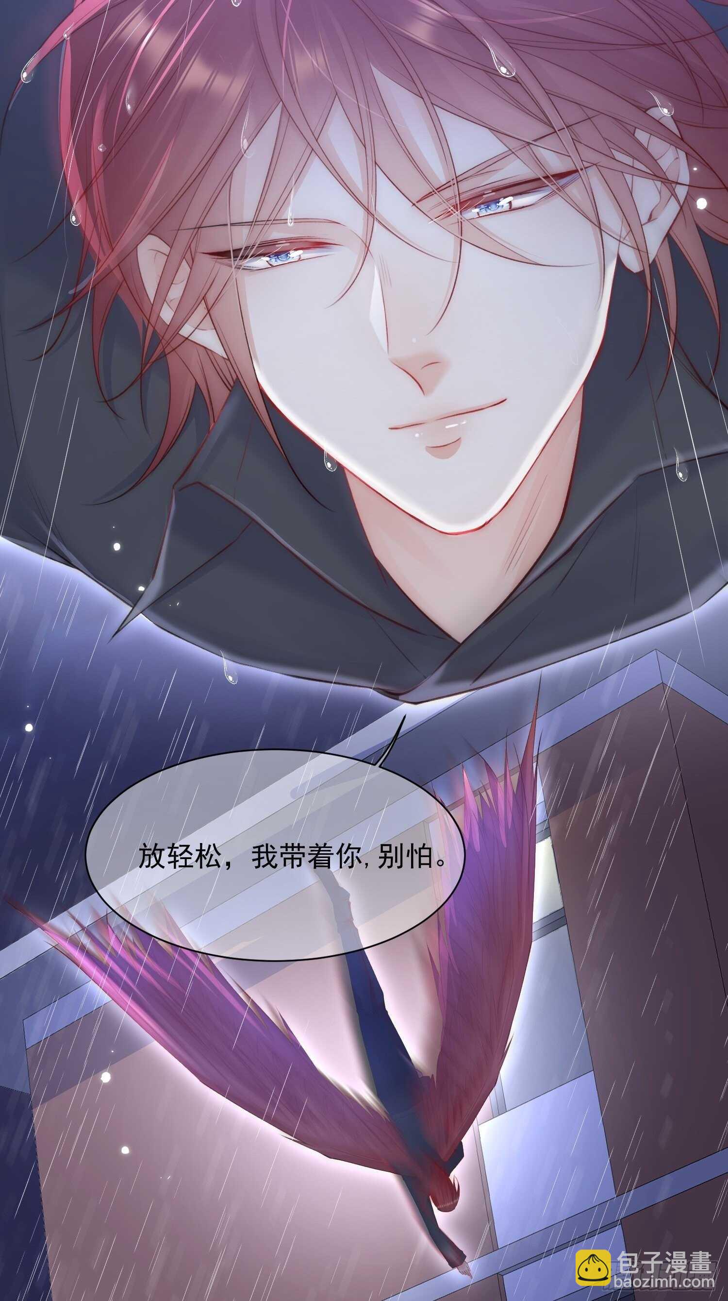 第37话 美妙的事情-第38话