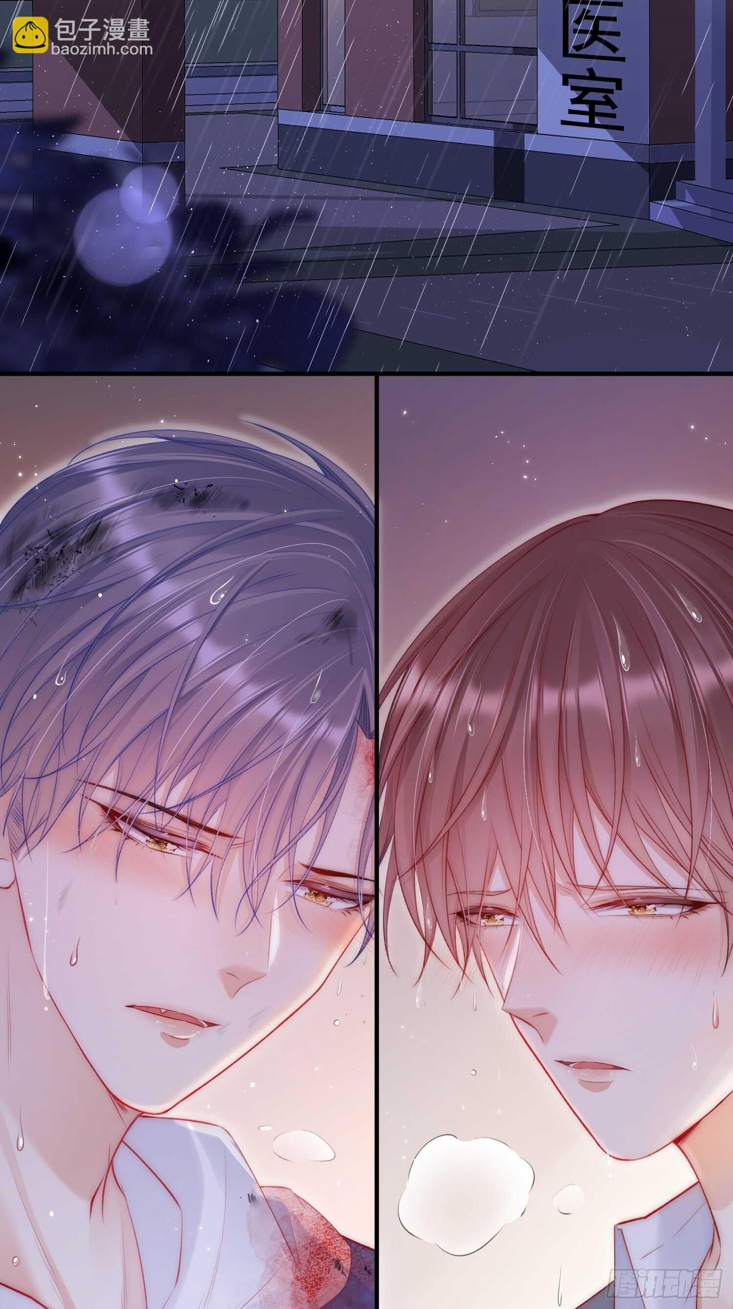 第37话 美妙的事情-第38话