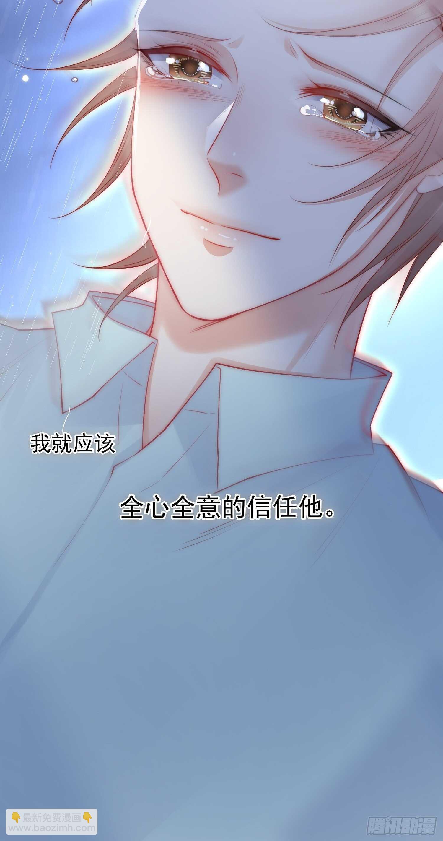 第37话 美妙的事情-第38话