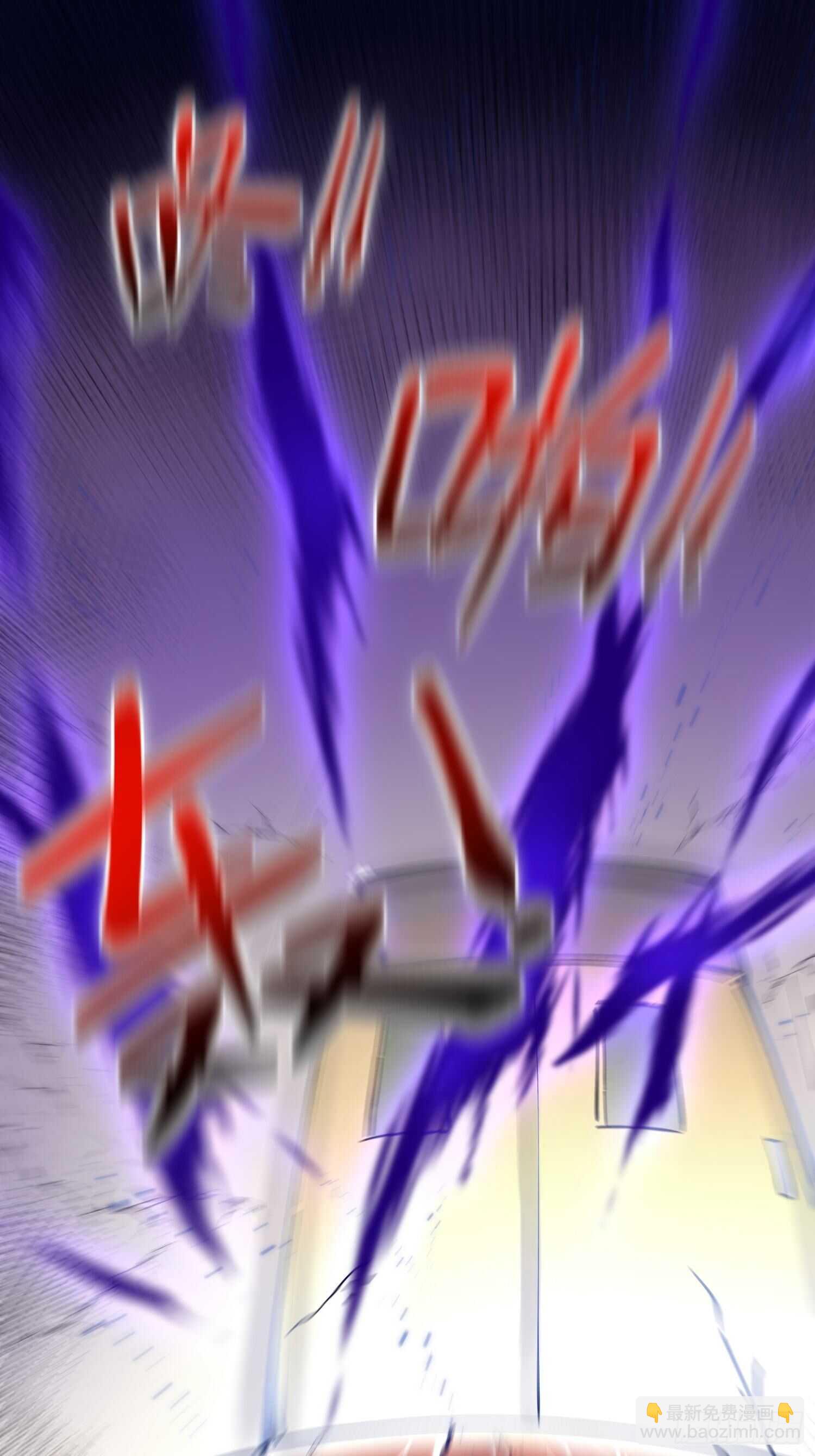 第39话 看我大翅膀-第40话