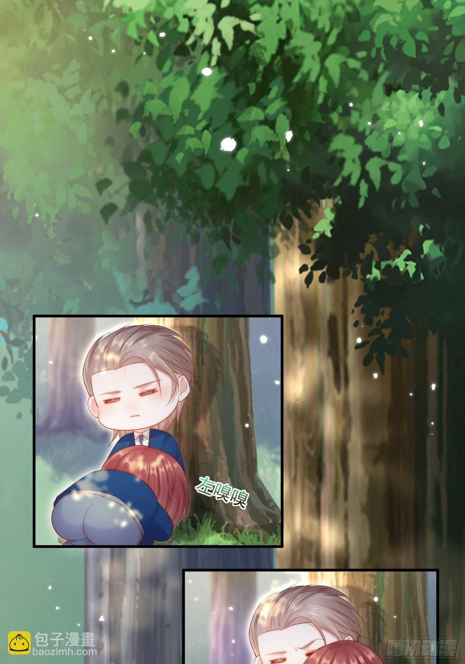 第39话 看我大翅膀-第40话