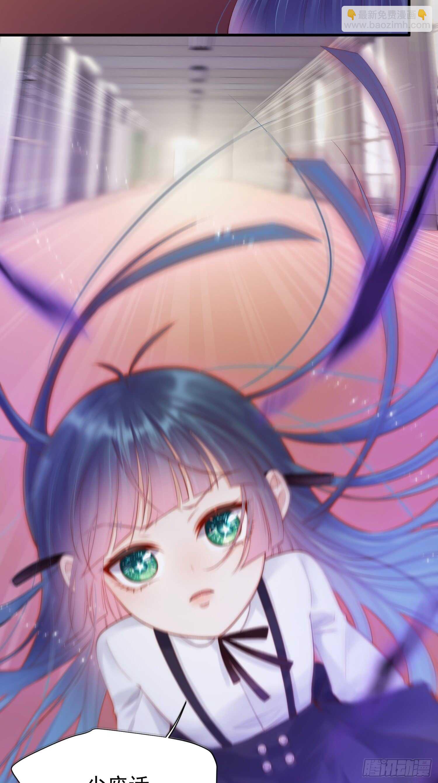 第41话 坐上来-第42话