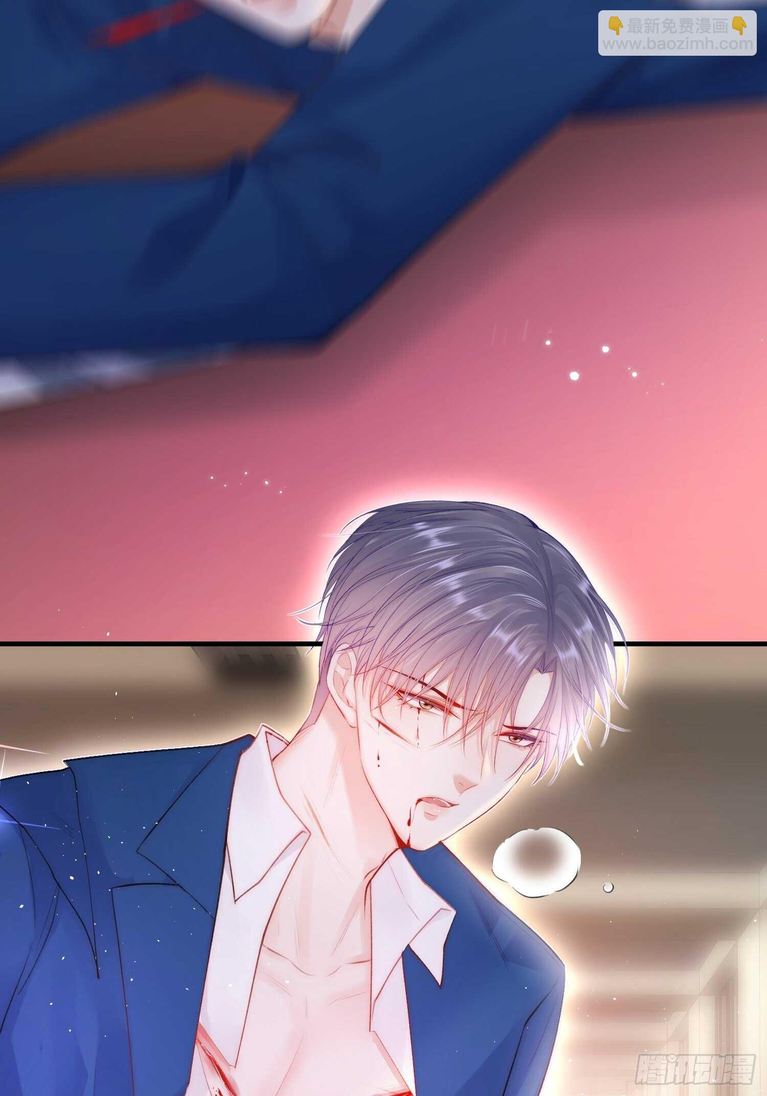 第41话 坐上来-第42话