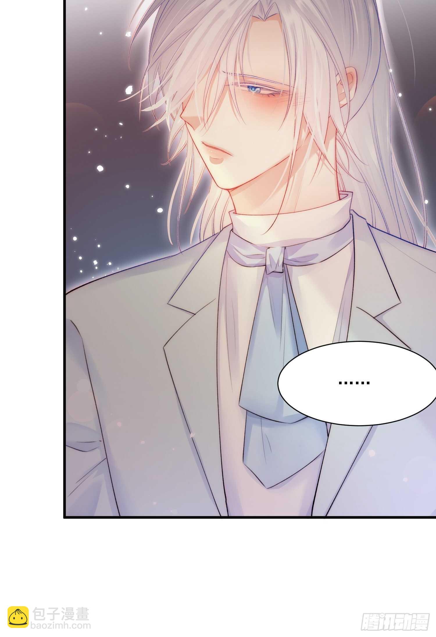 第41话 坐上来-第42话