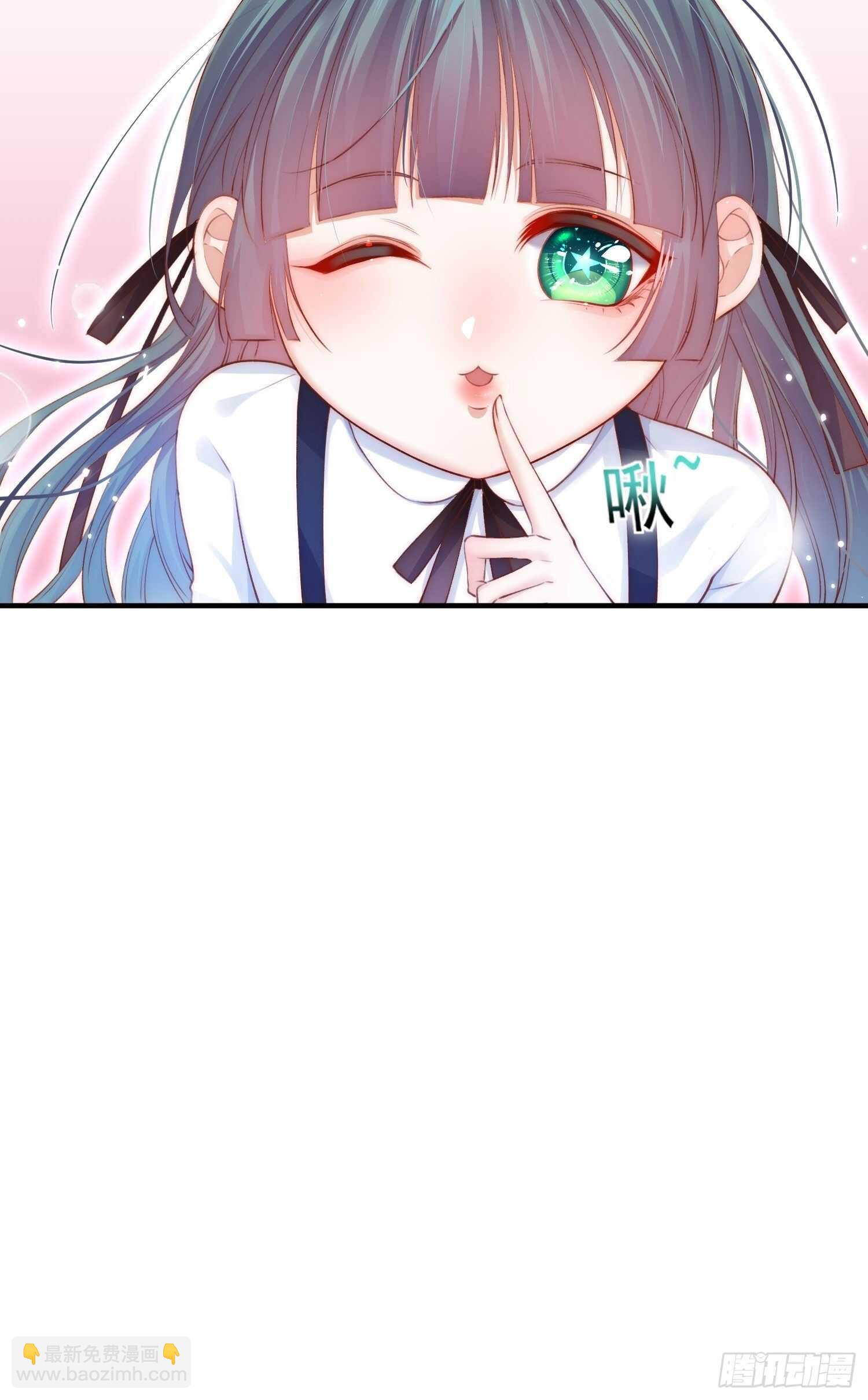 第41话 坐上来-第42话