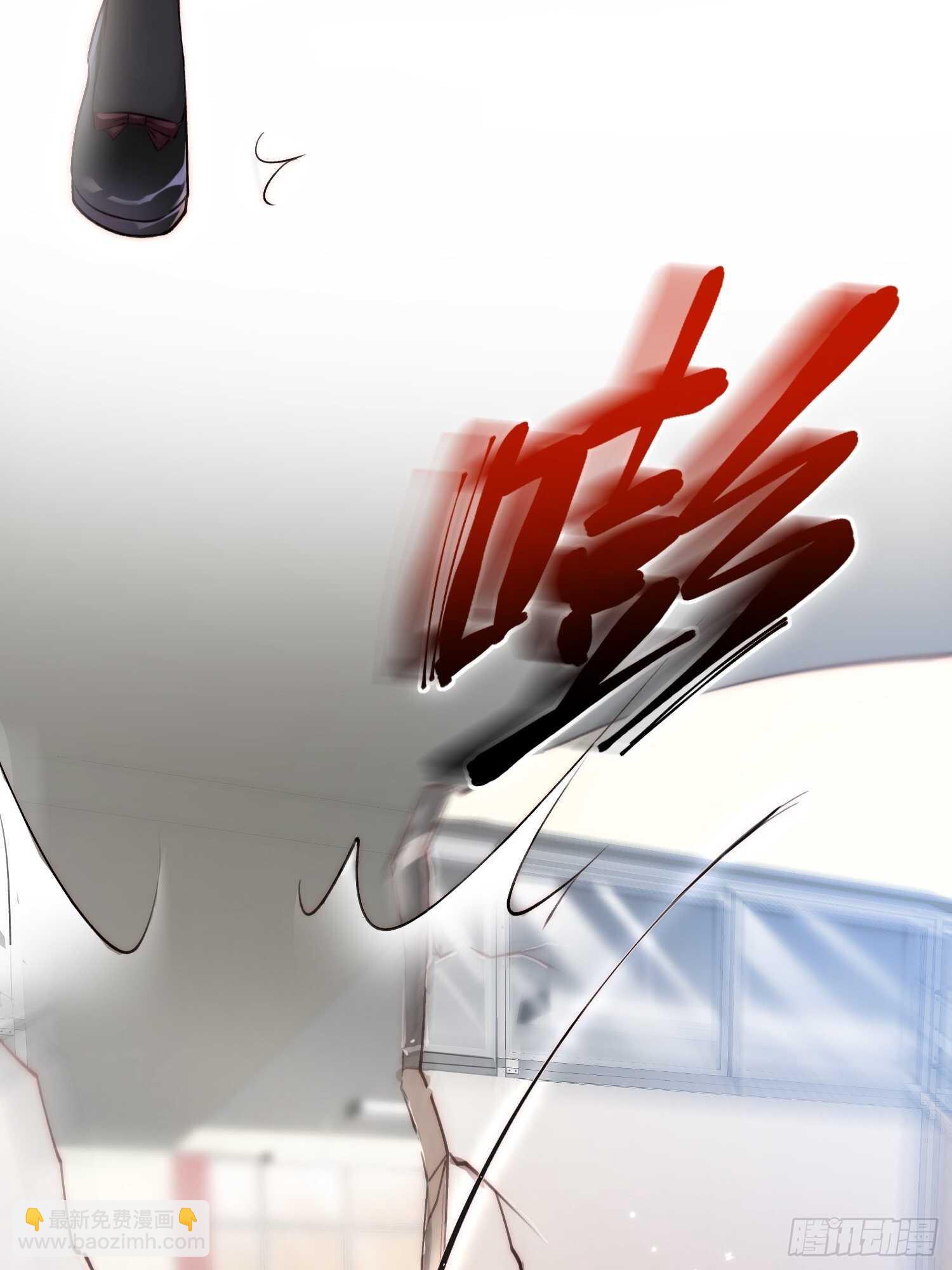 第41话 坐上来-第42话