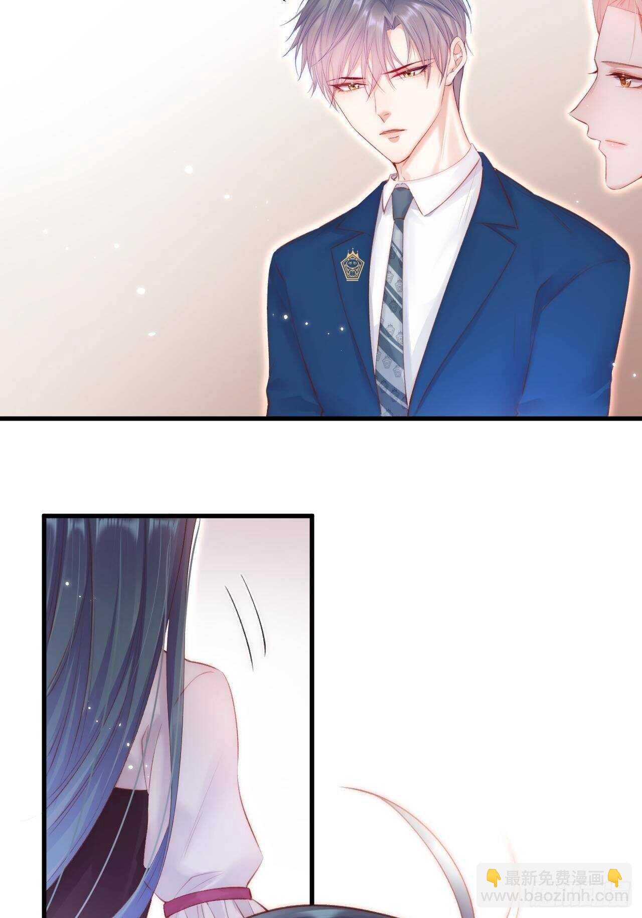 第45话 【旋】-第46话