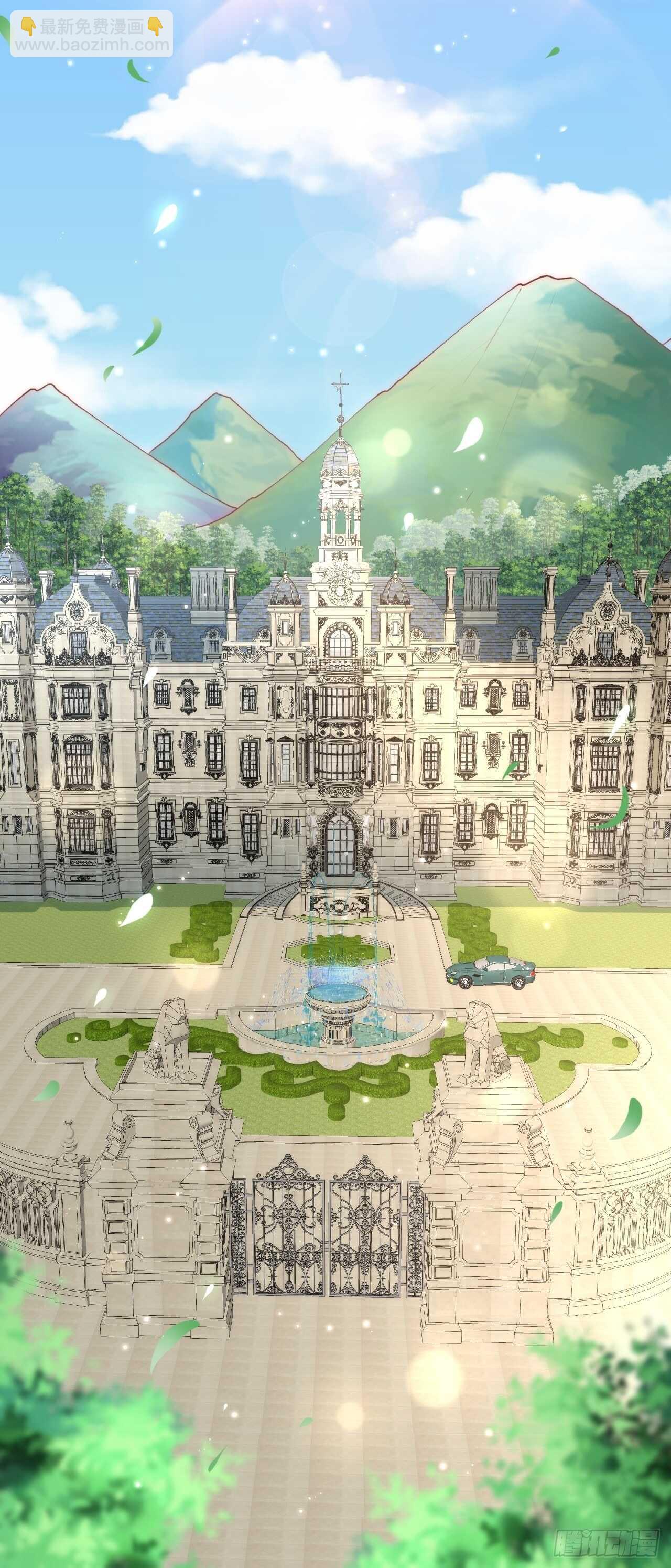 第47话 我要他-第48话