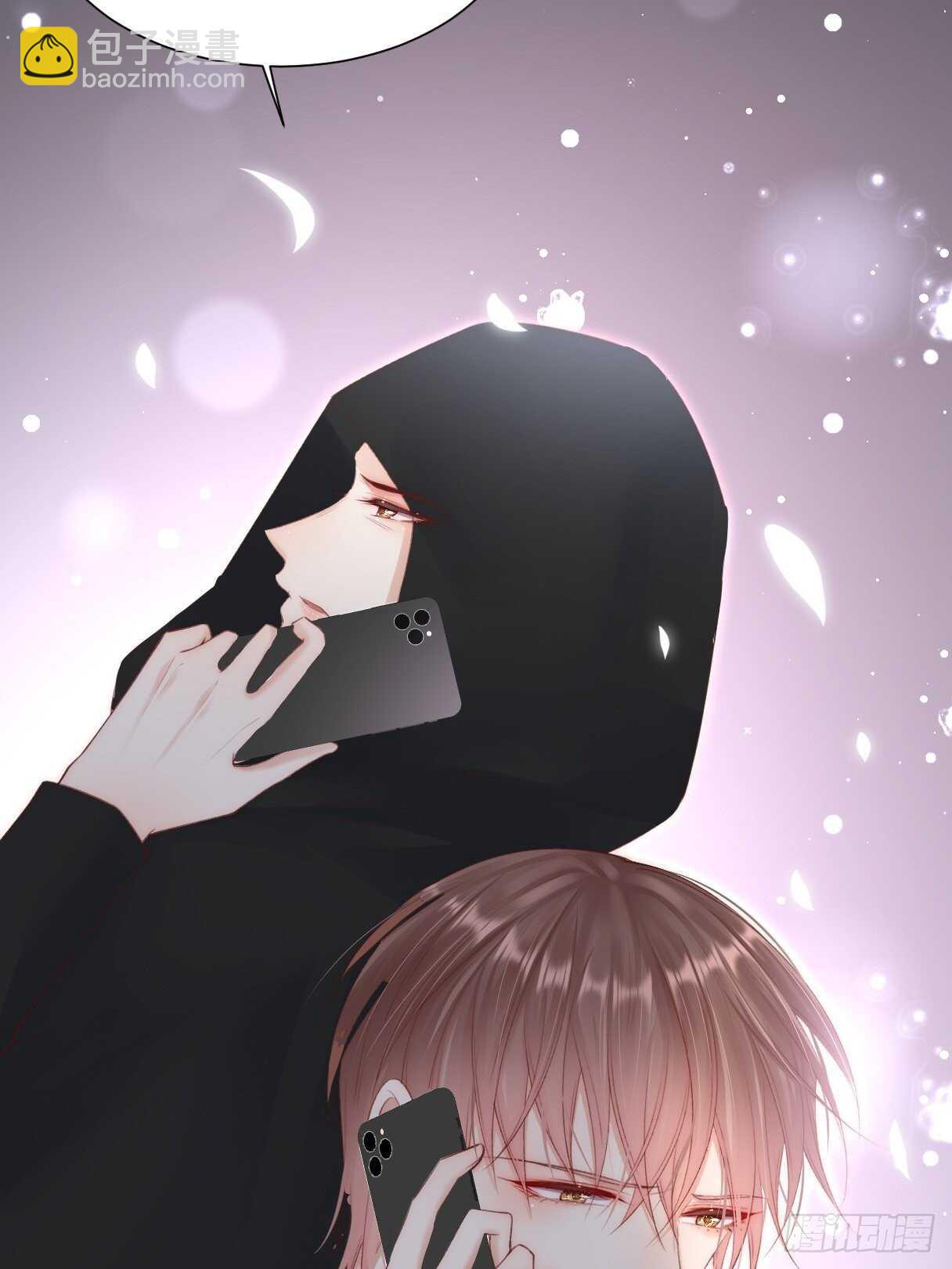 第47话 我要他-第48话