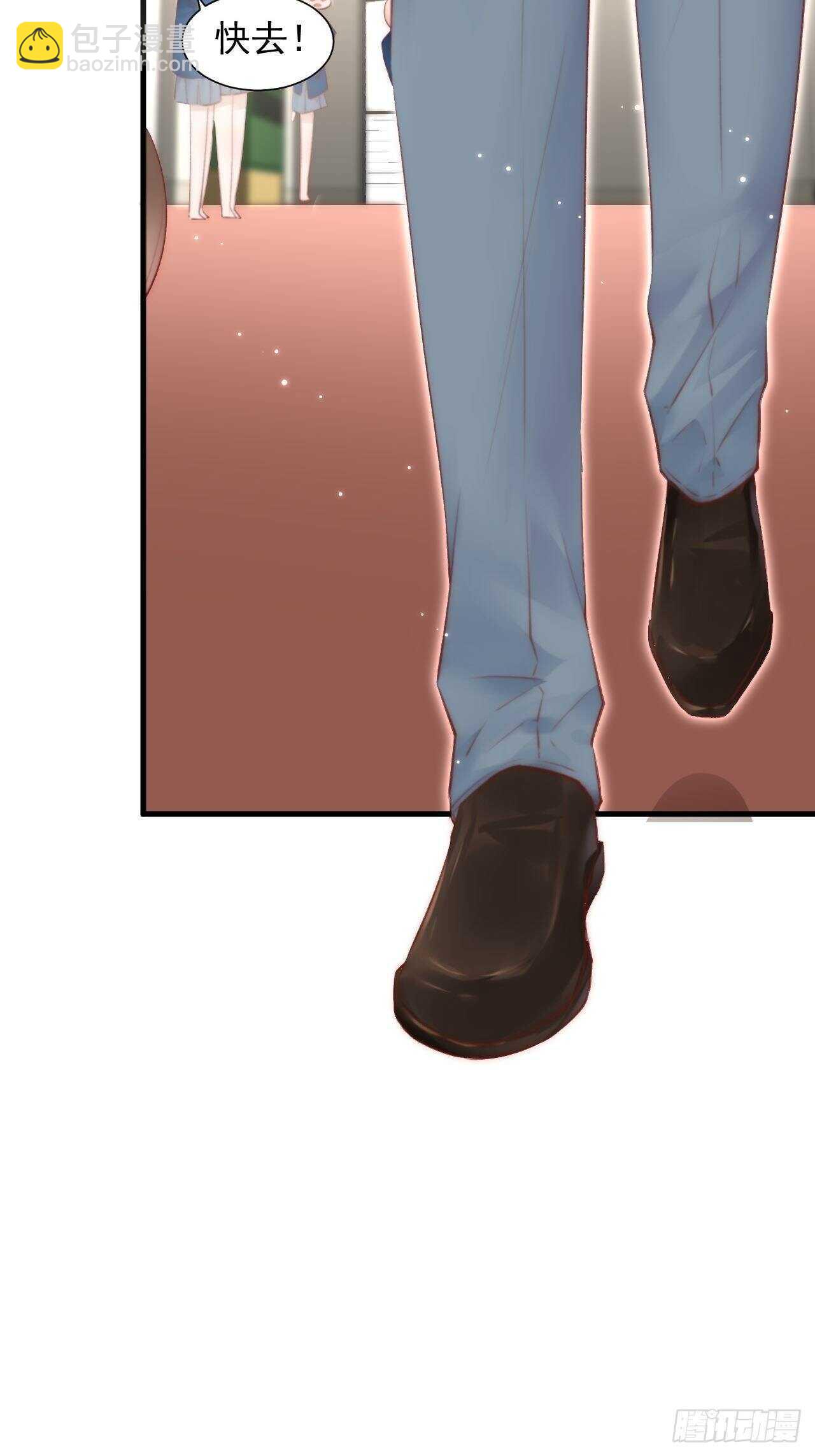 第47话 我要他-第48话