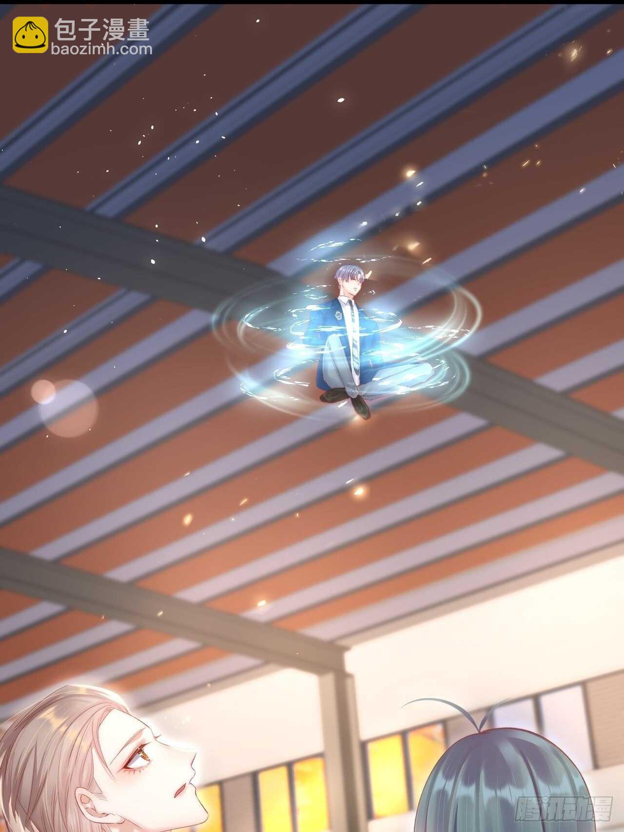 第49话 小翅膀怎么了，看我-第50话