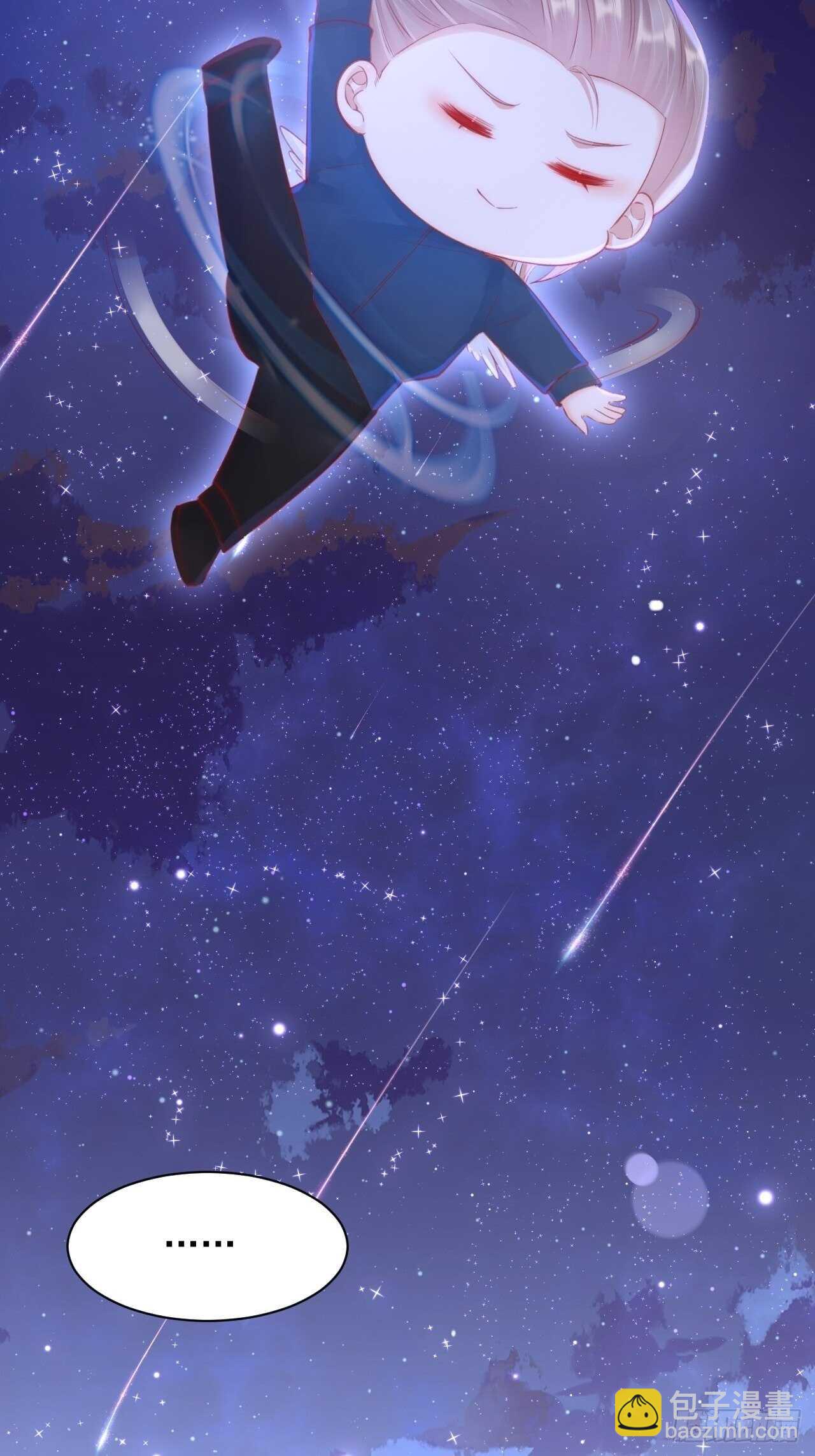 第49话 小翅膀怎么了，看我-第50话