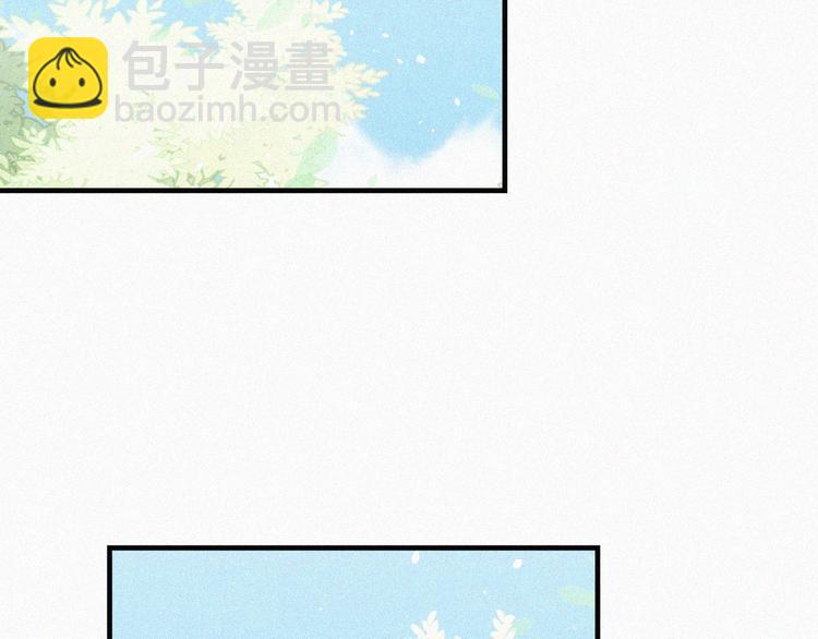 第5话 养孩子的乐趣(1/2)-第6话