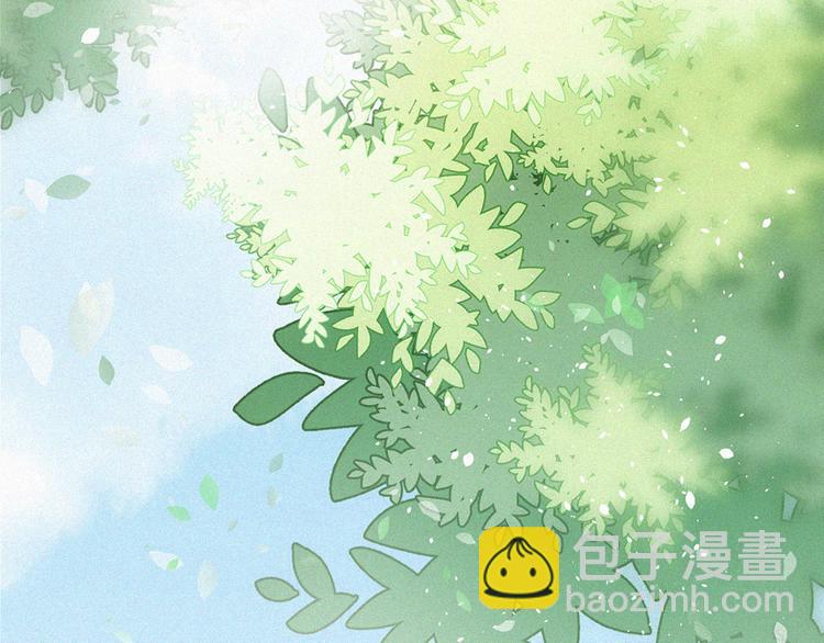 第5话 养孩子的乐趣(1/2)-第6话