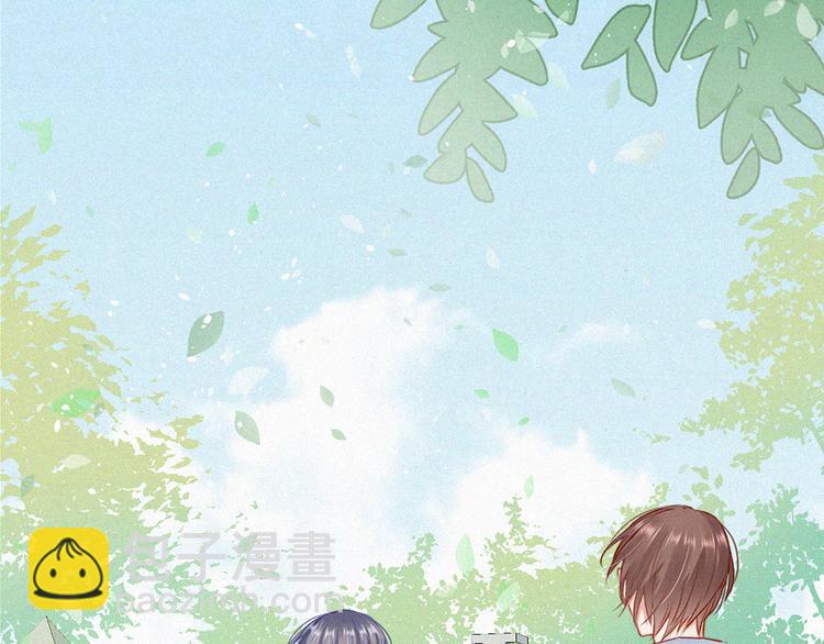 第5话 养孩子的乐趣(1/2)-第6话