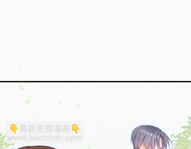 第5话 养孩子的乐趣(1/2)-第6话