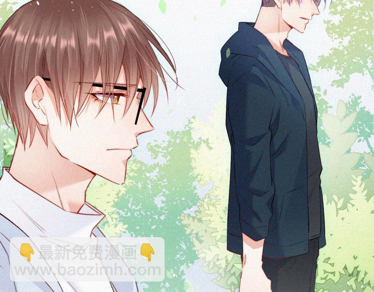 第5话 养孩子的乐趣(1/2)-第6话