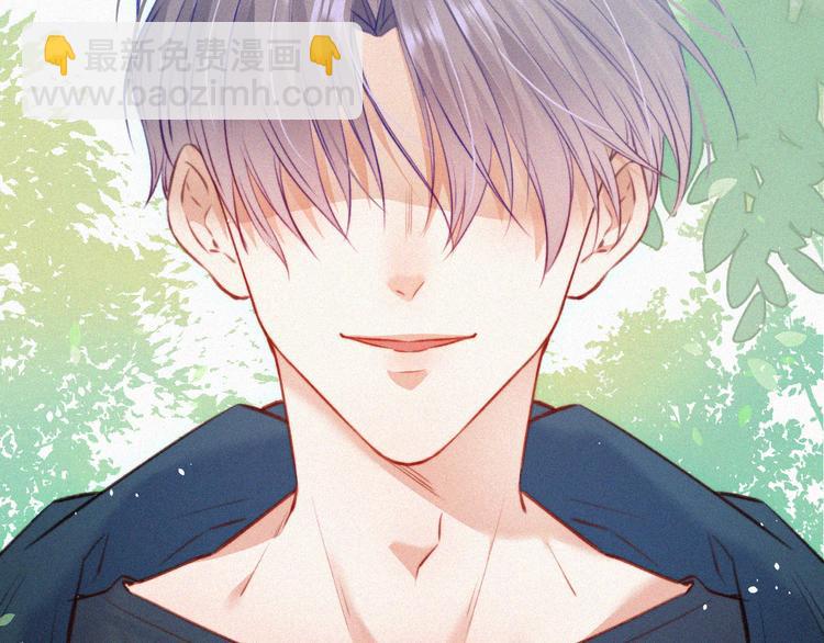 第5话 养孩子的乐趣(1/2)-第6话