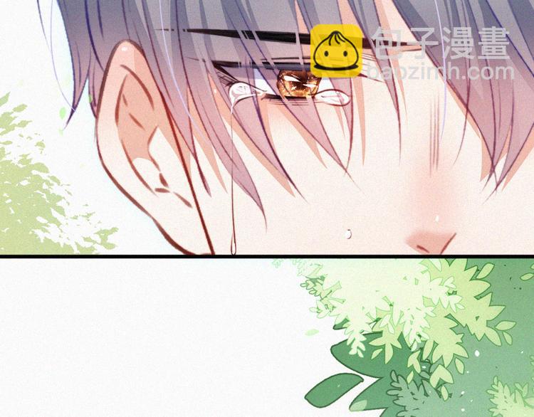 第5话 养孩子的乐趣(1/2)-第6话