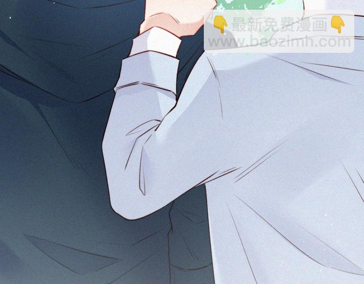 第5话 养孩子的乐趣(1/2)-第6话