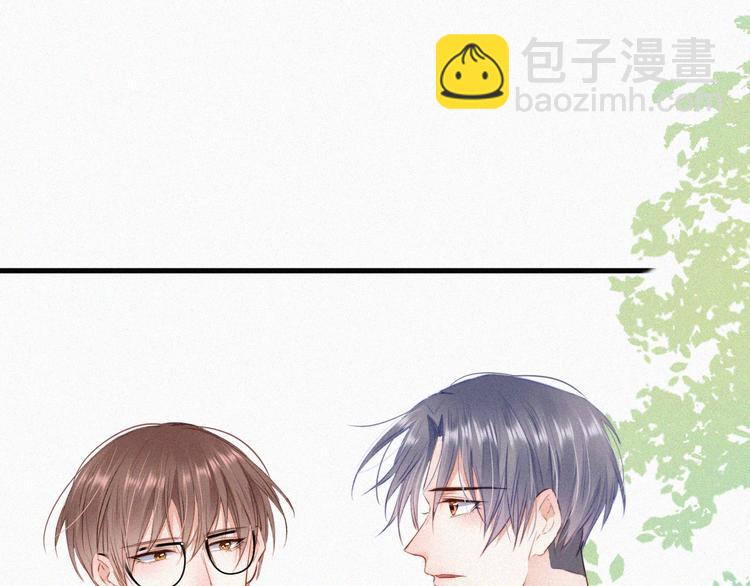 第5话 养孩子的乐趣(1/2)-第6话