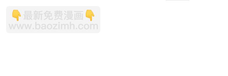 第5话 养孩子的乐趣(1/2)-第6话