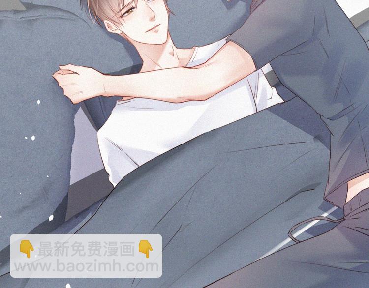 第5话 养孩子的乐趣(1/2)-第6话