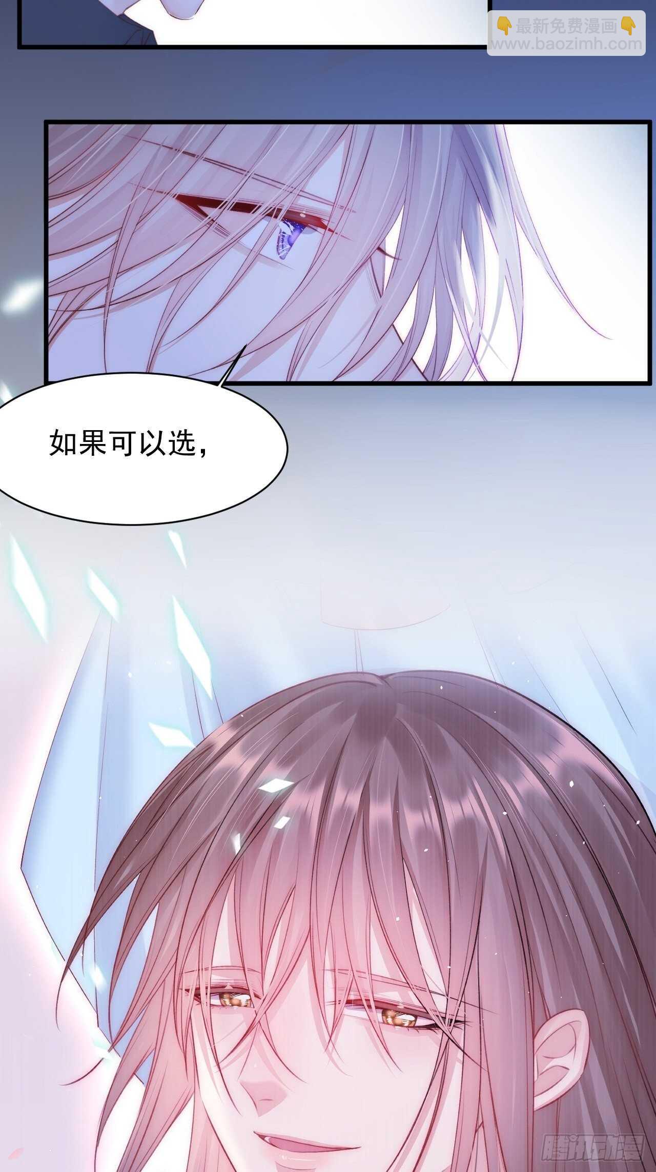 第51话 父与子-第52话