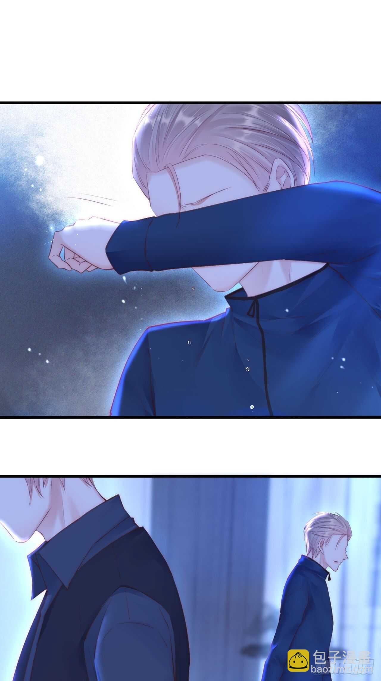 第51话 父与子-第52话