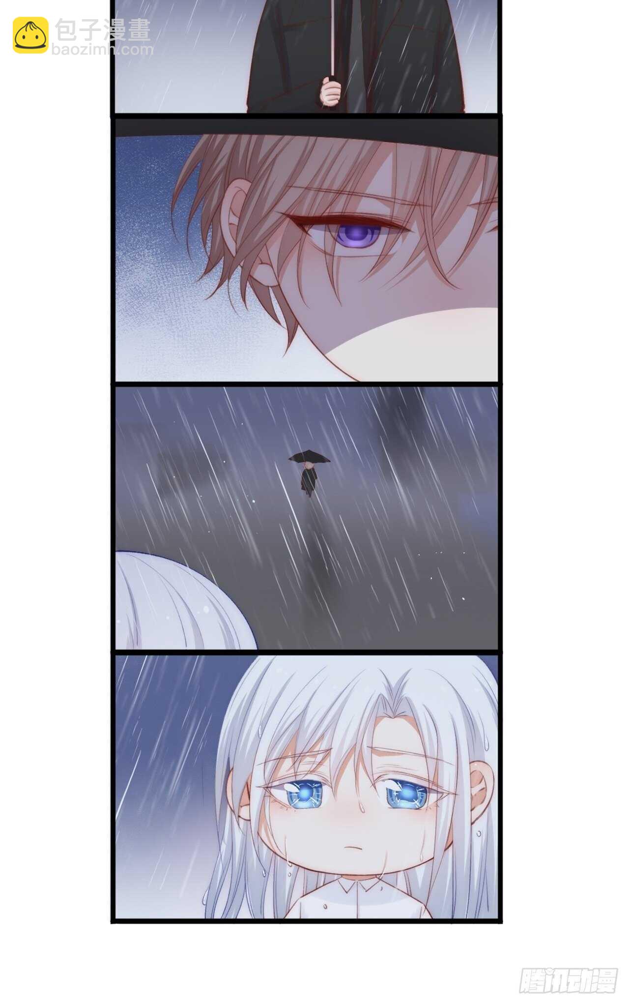 第51话 父与子-第52话