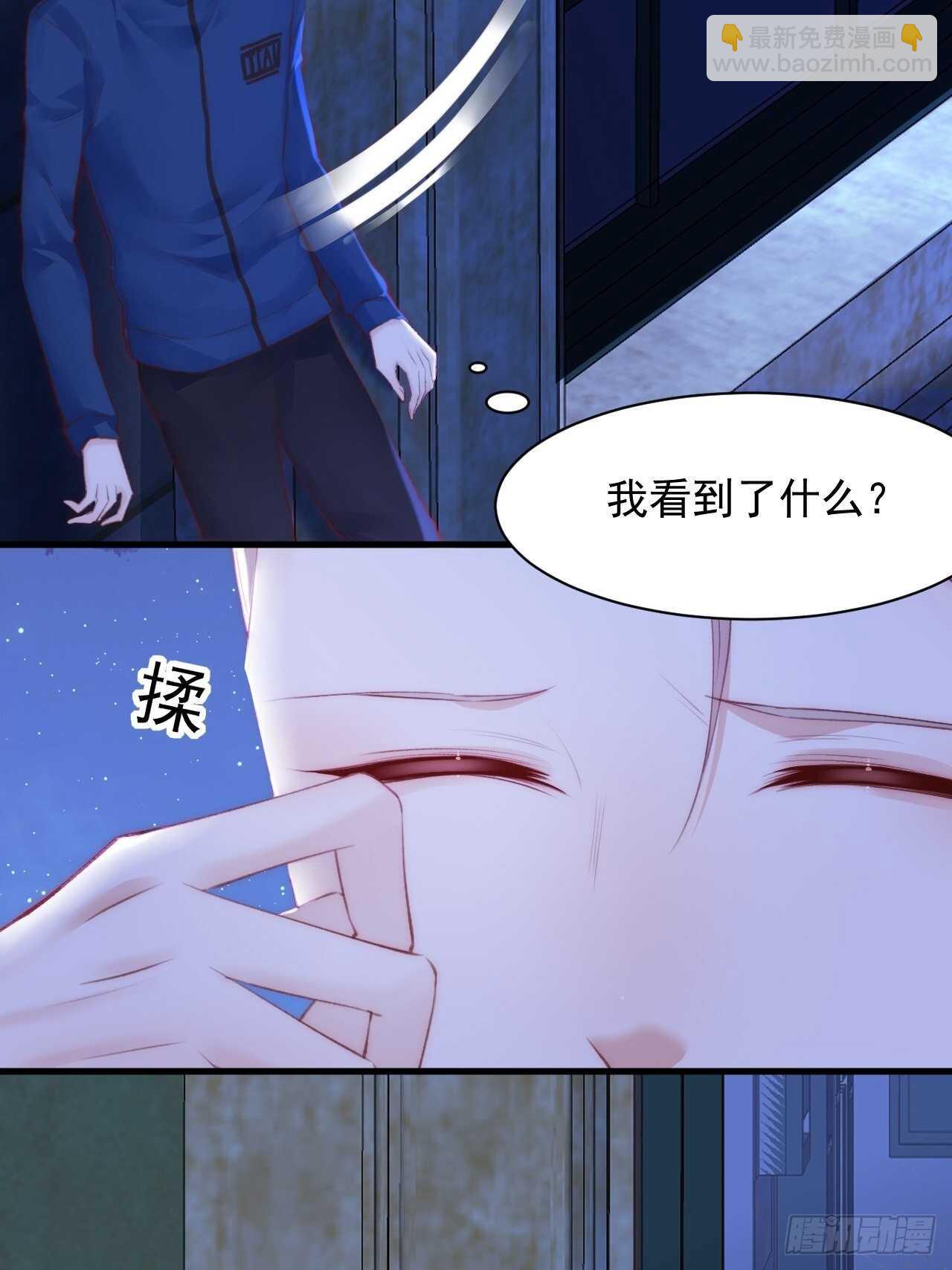 第51话 父与子-第52话