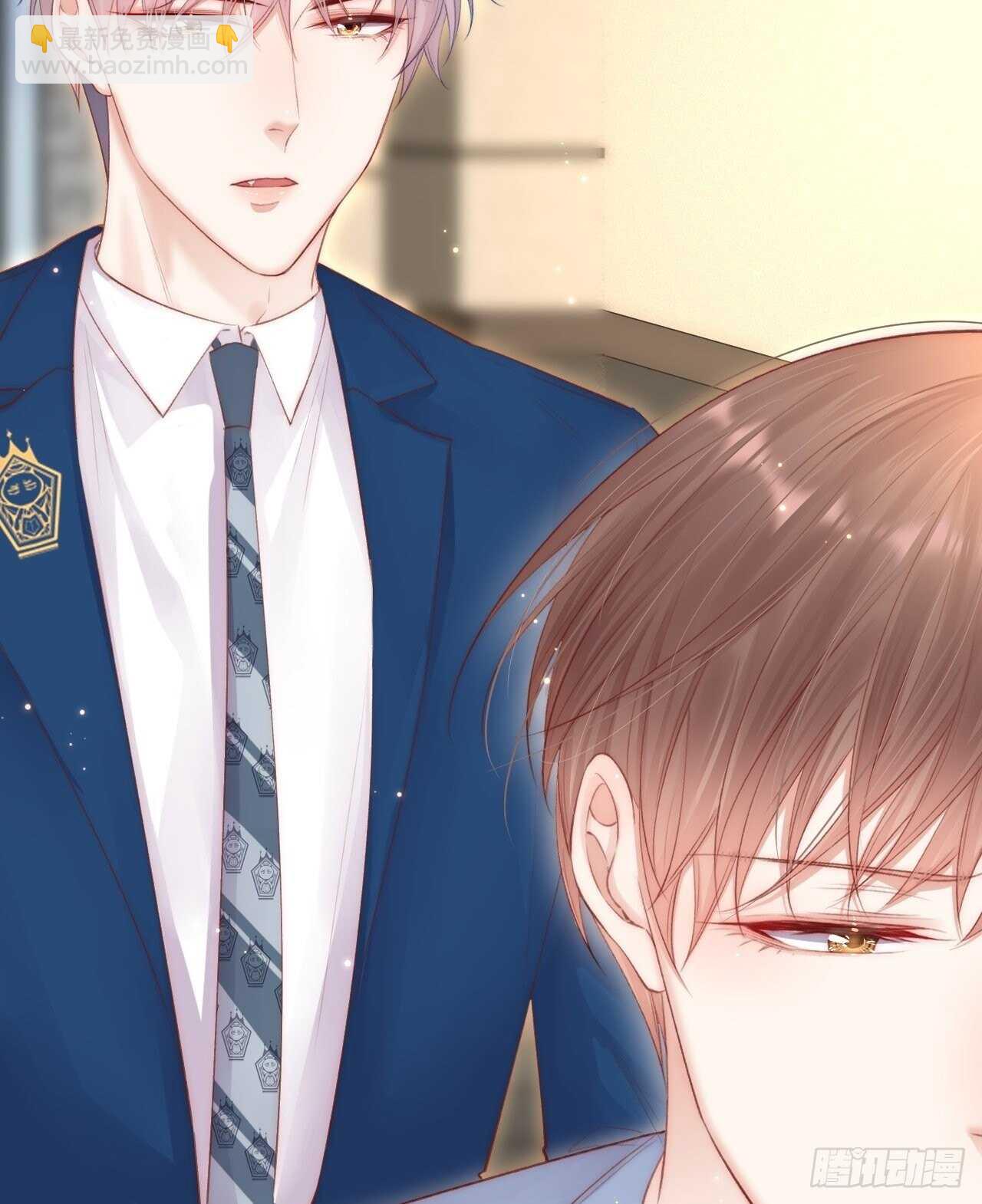 第53话 新年快乐一起睡觉吗(1/2)-第54话