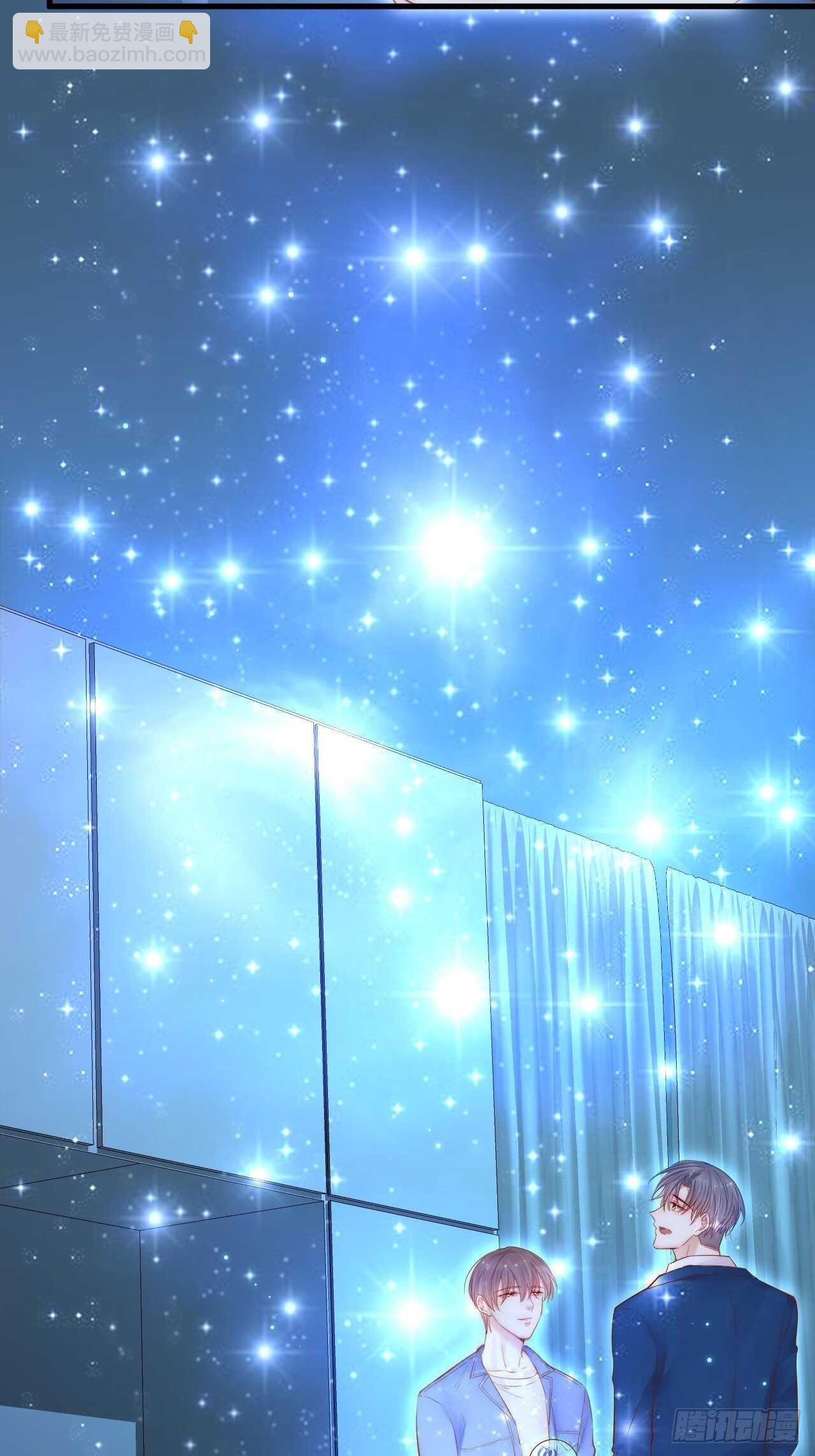 第53话 新年快乐一起睡觉吗(1/2)-第54话