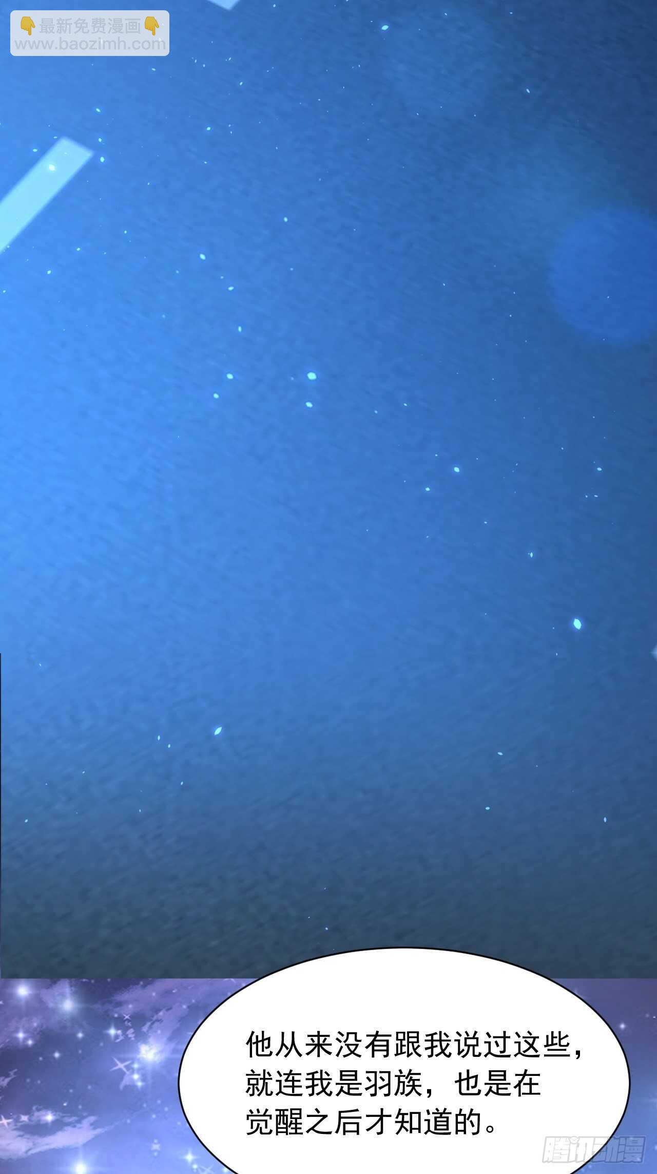 第55话 轩宝吃鲸-第56话