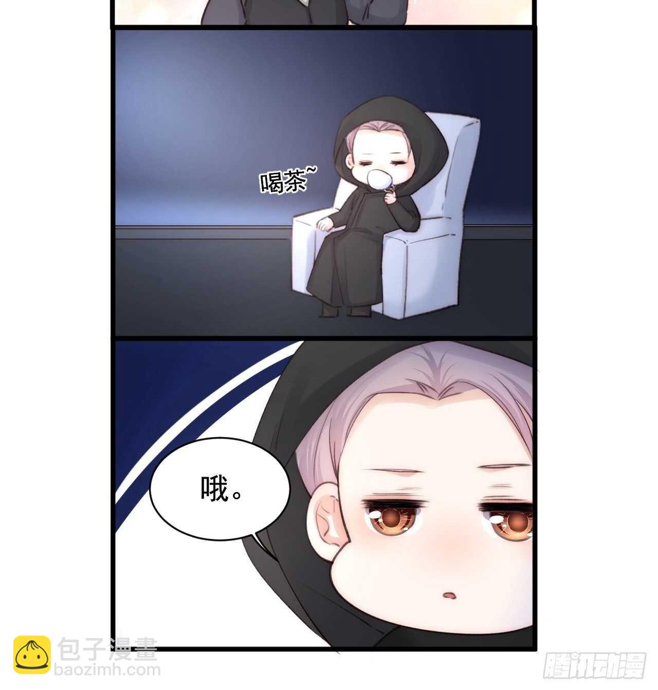 第55话 轩宝吃鲸-第56话