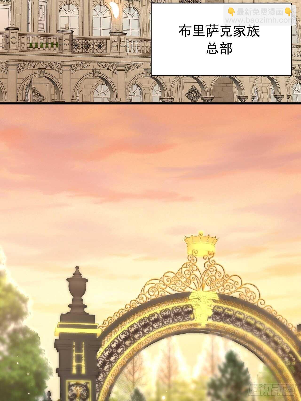 第55话 轩宝吃鲸-第56话