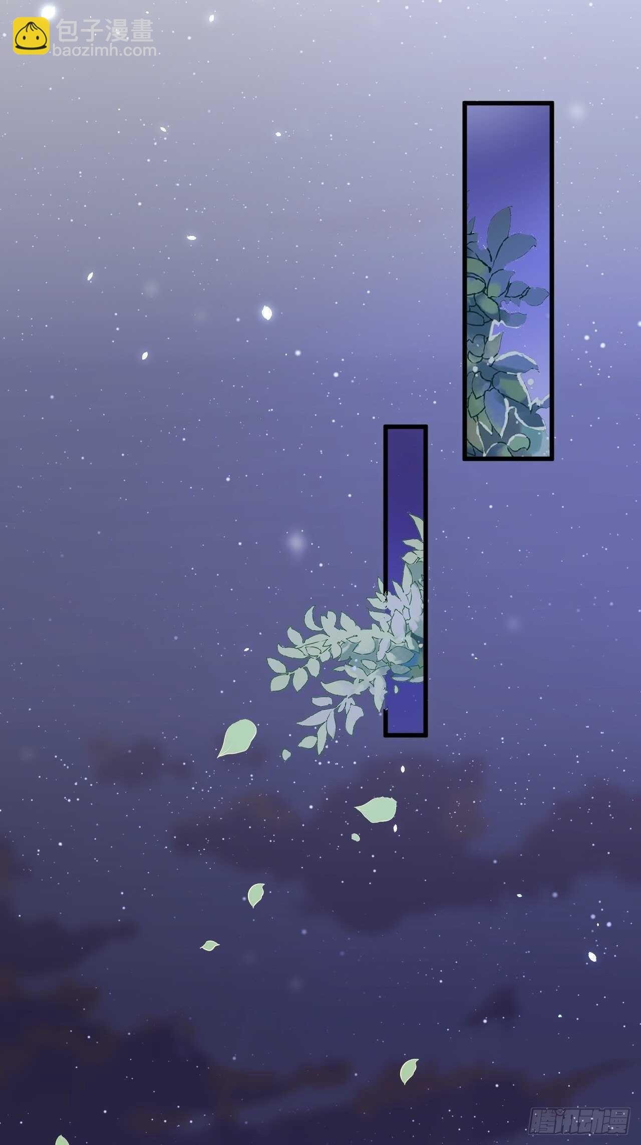 第57话 命运因缘-第58话