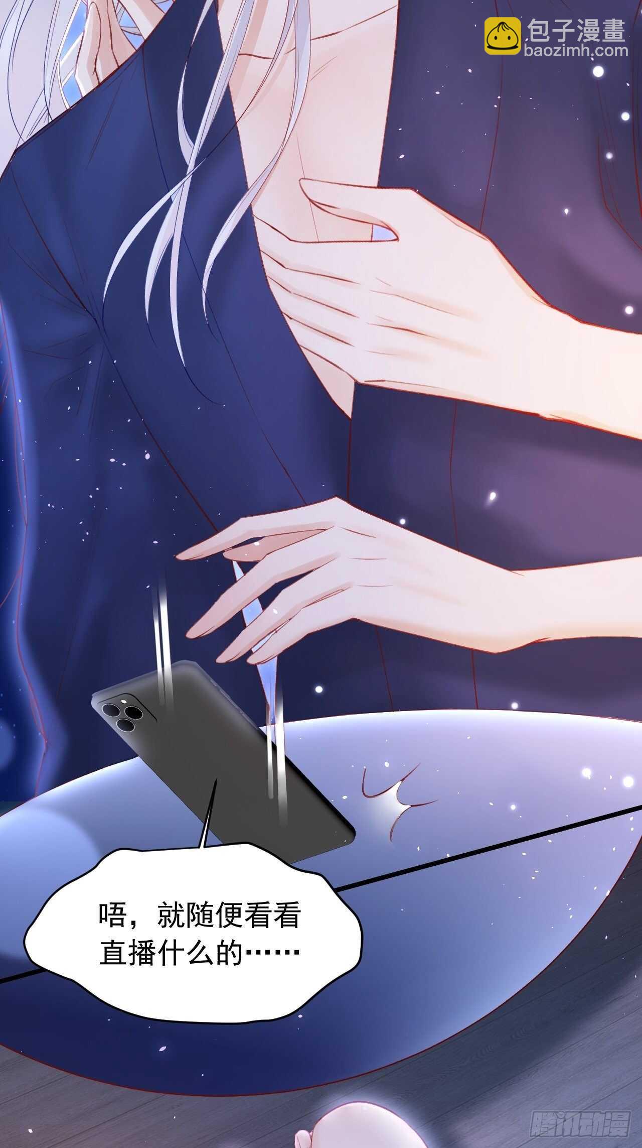 第57话 命运因缘-第58话