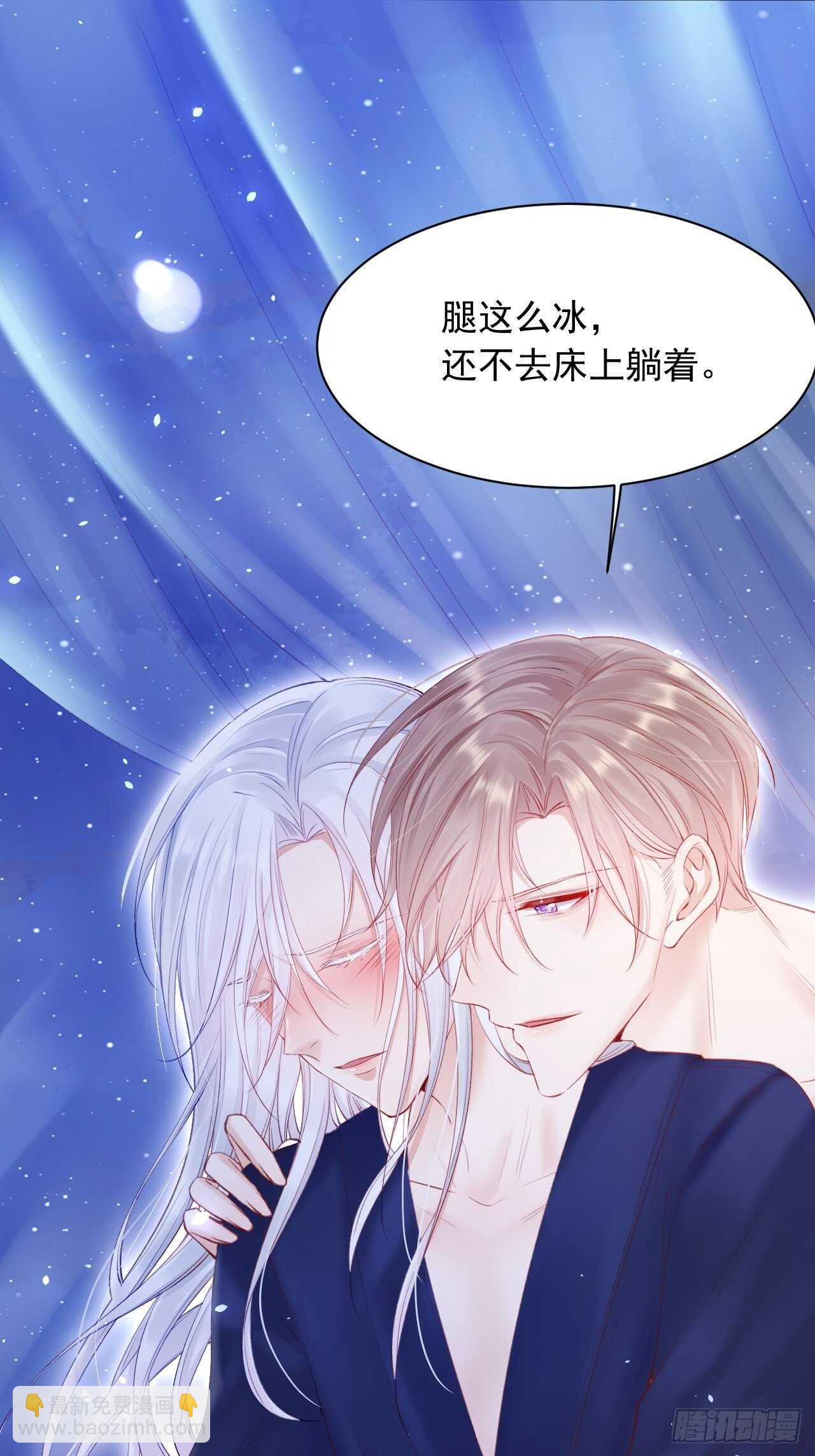 第57话 命运因缘-第58话