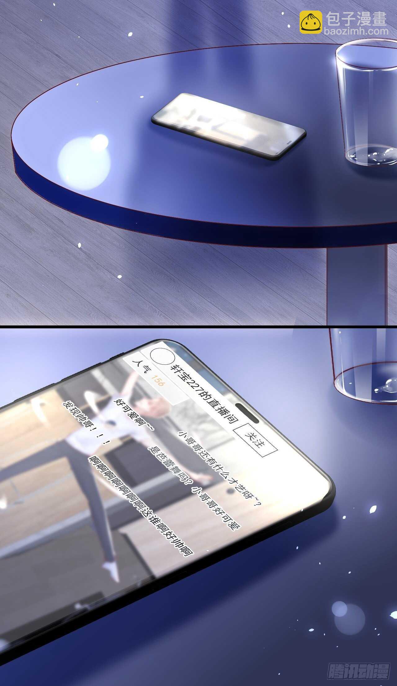 第57话 命运因缘-第58话