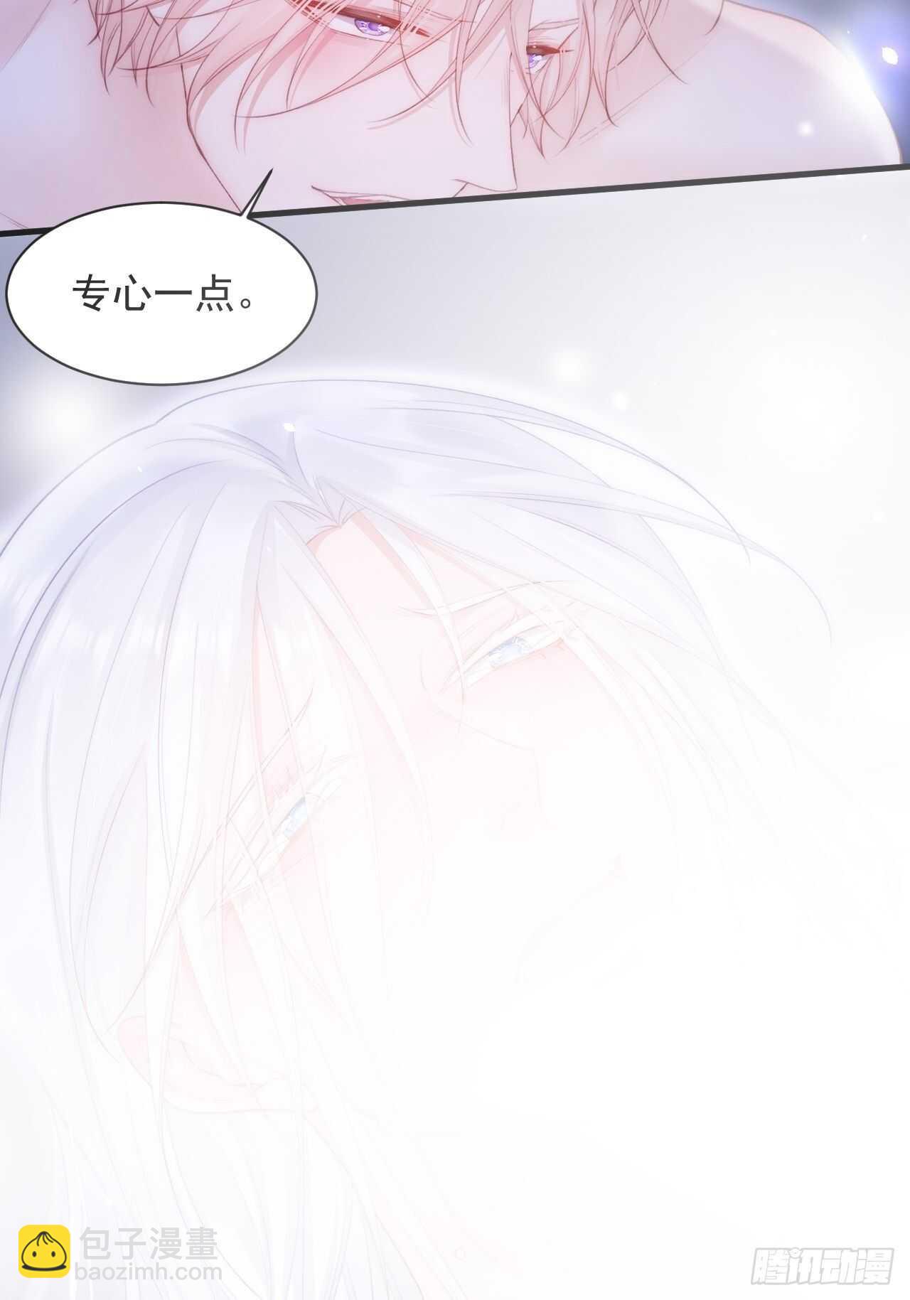 第57话 命运因缘-第58话