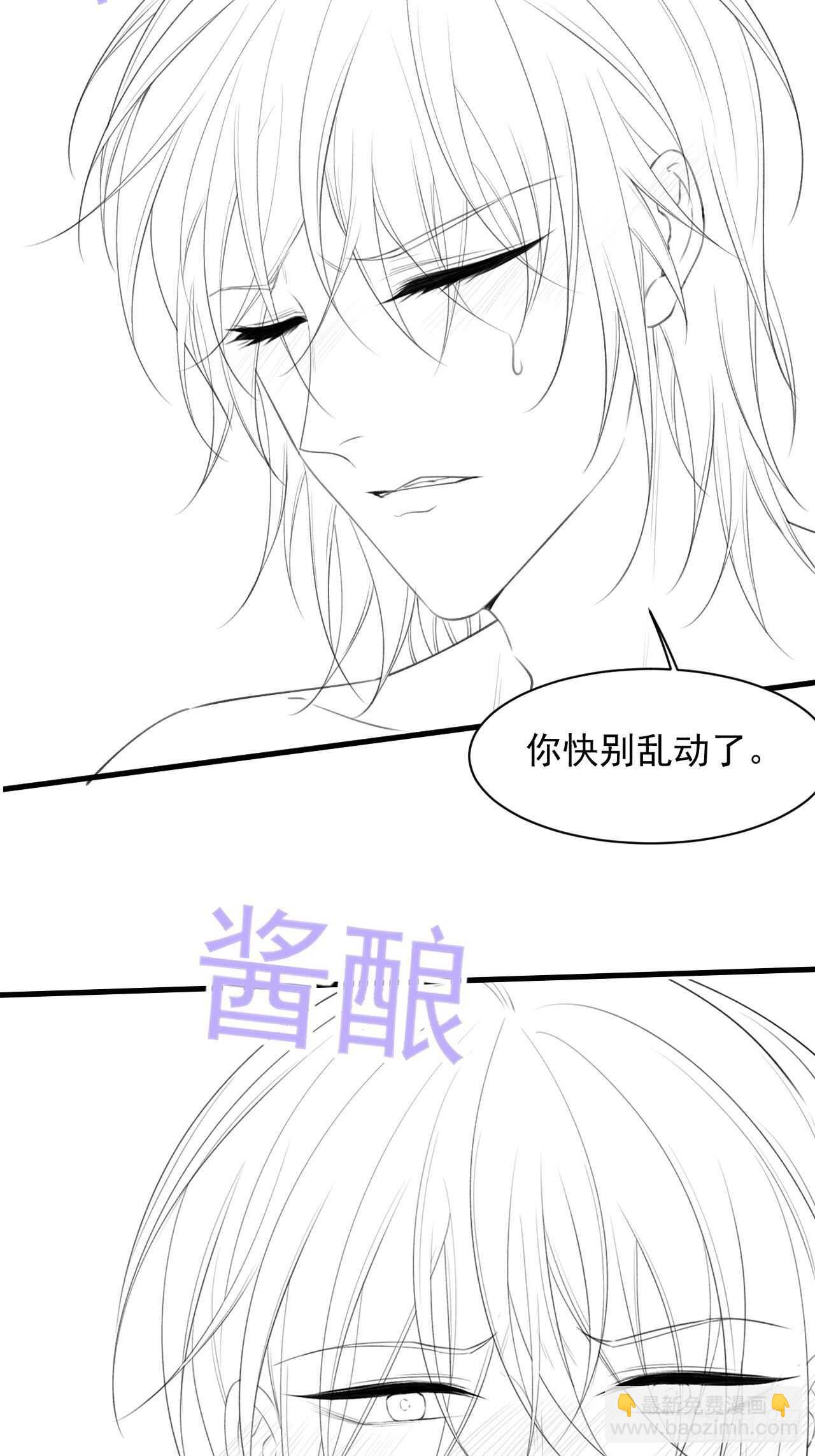 第57话 命运因缘-第58话