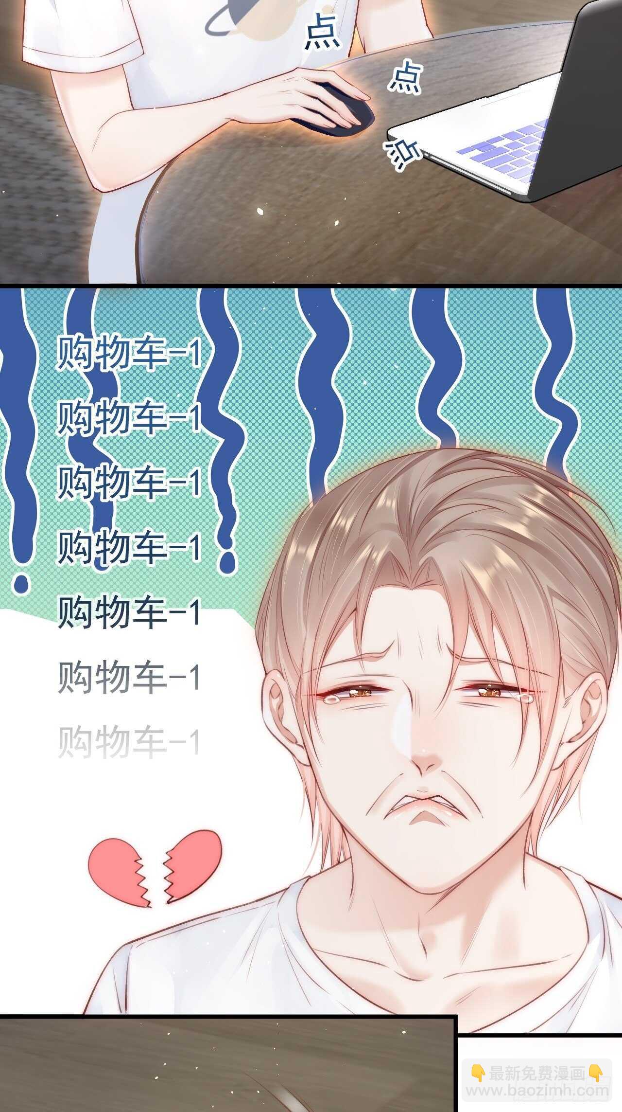 第57话 命运因缘-第58话