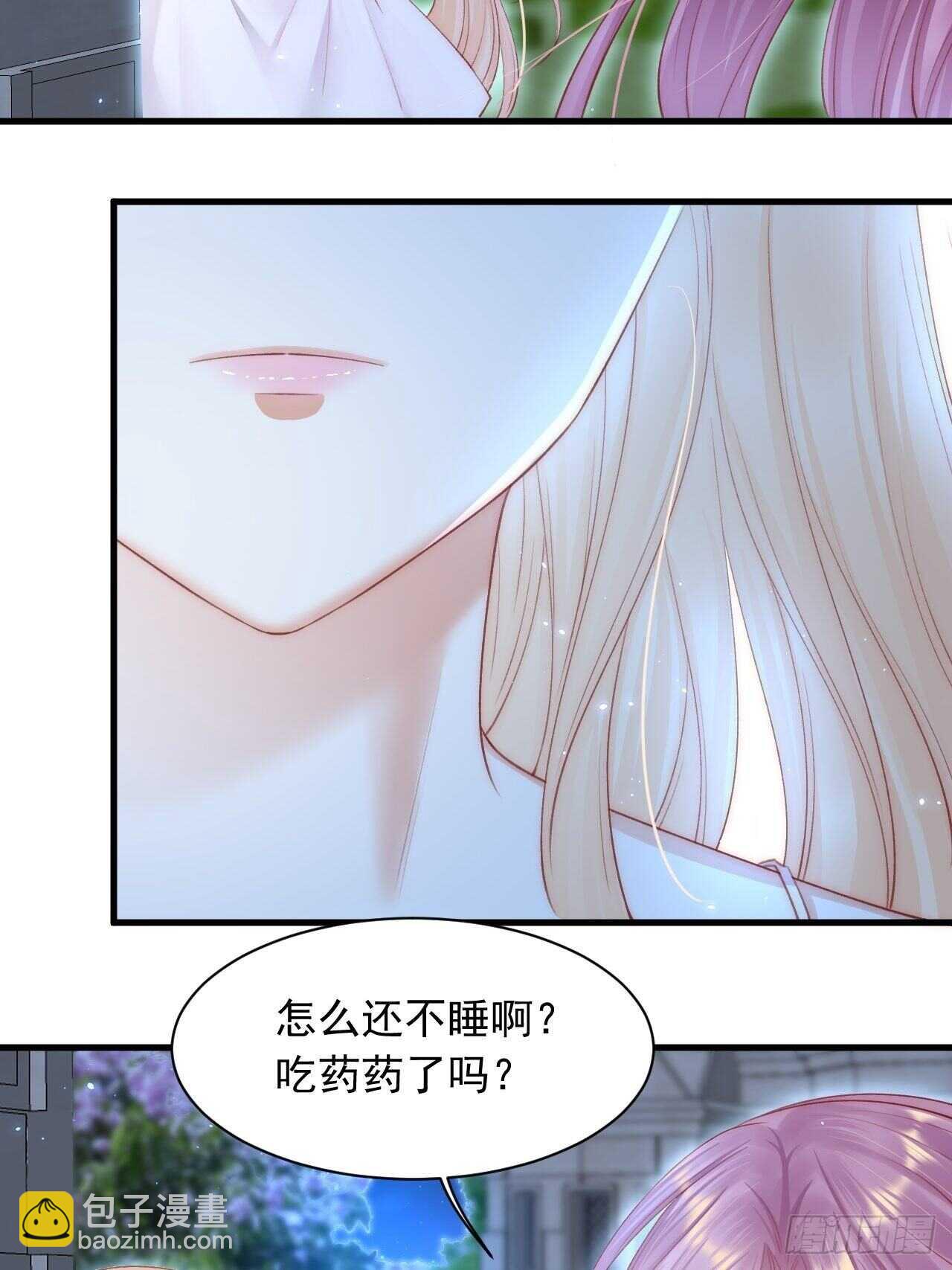 第59话 他给的惊喜(1/2)-第60话