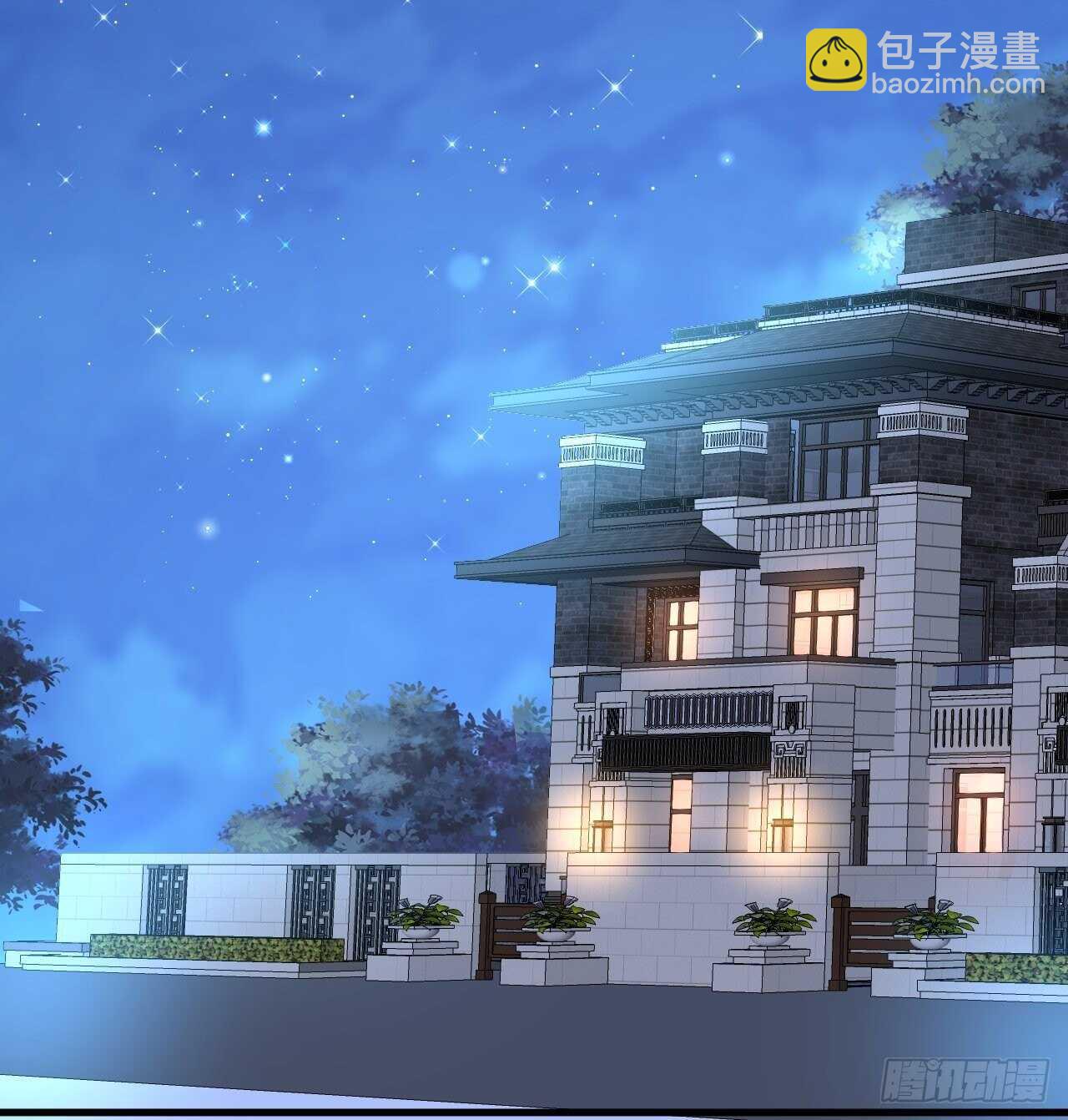 第59话 他给的惊喜(1/2)-第60话