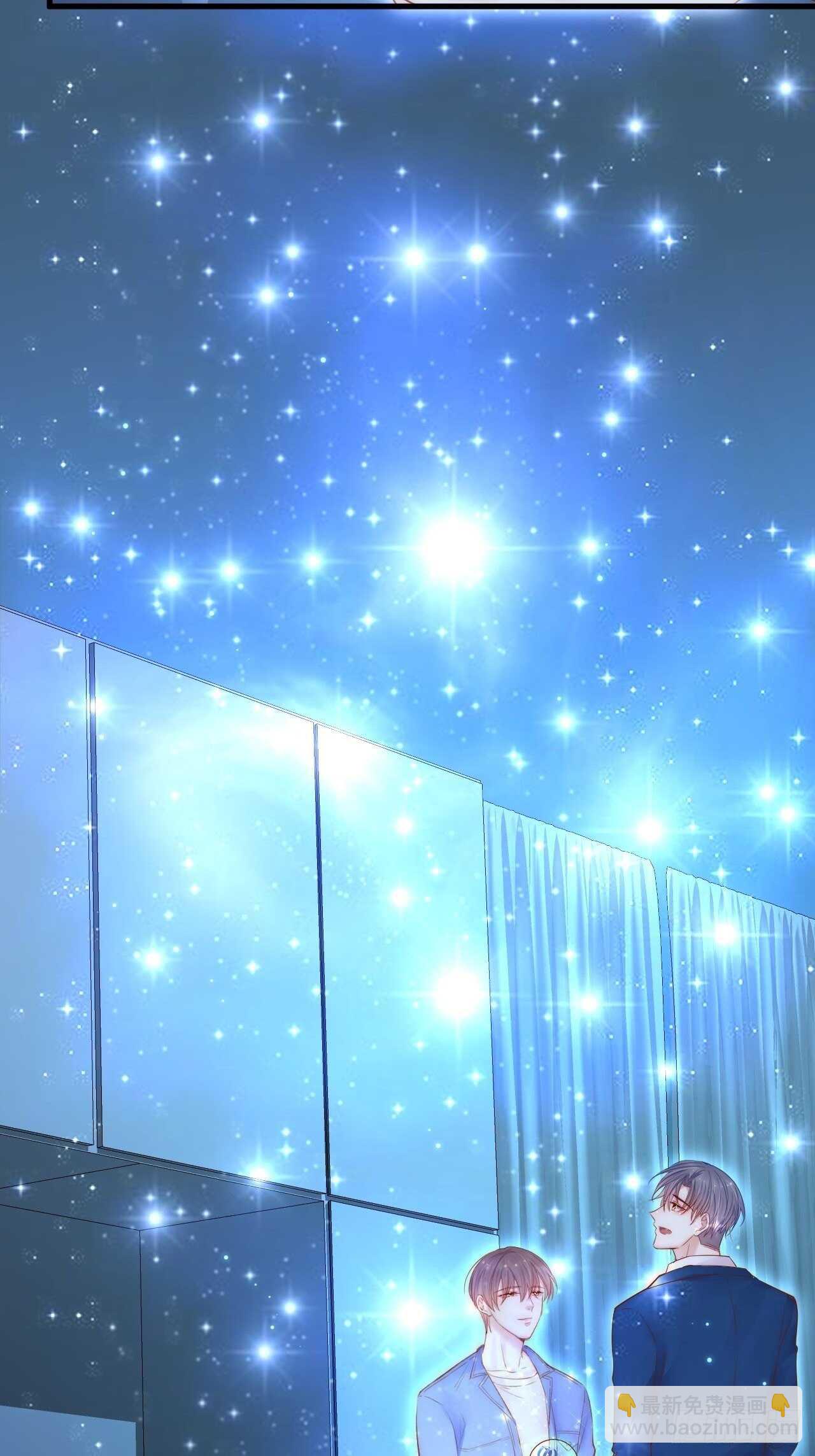 第59话 他给的惊喜(1/2)-第60话