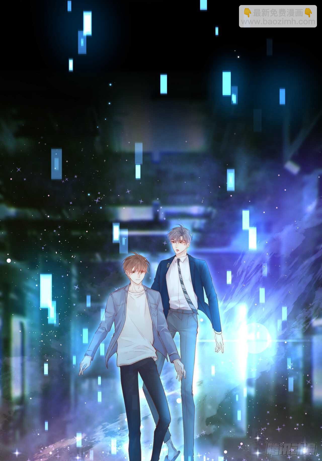 第59话 他给的惊喜(1/2)-第60话