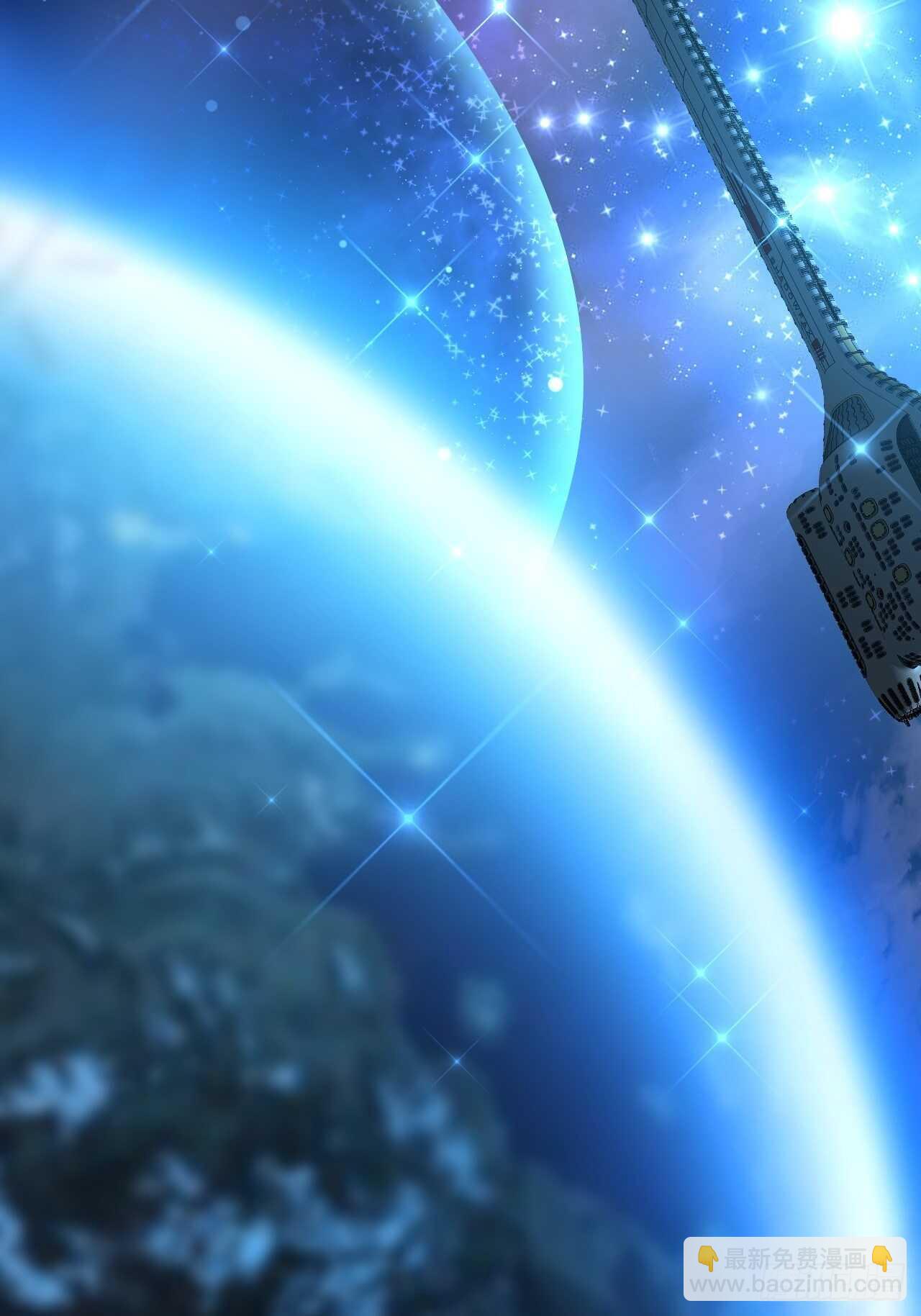 第59话 他给的惊喜(1/2)-第60话